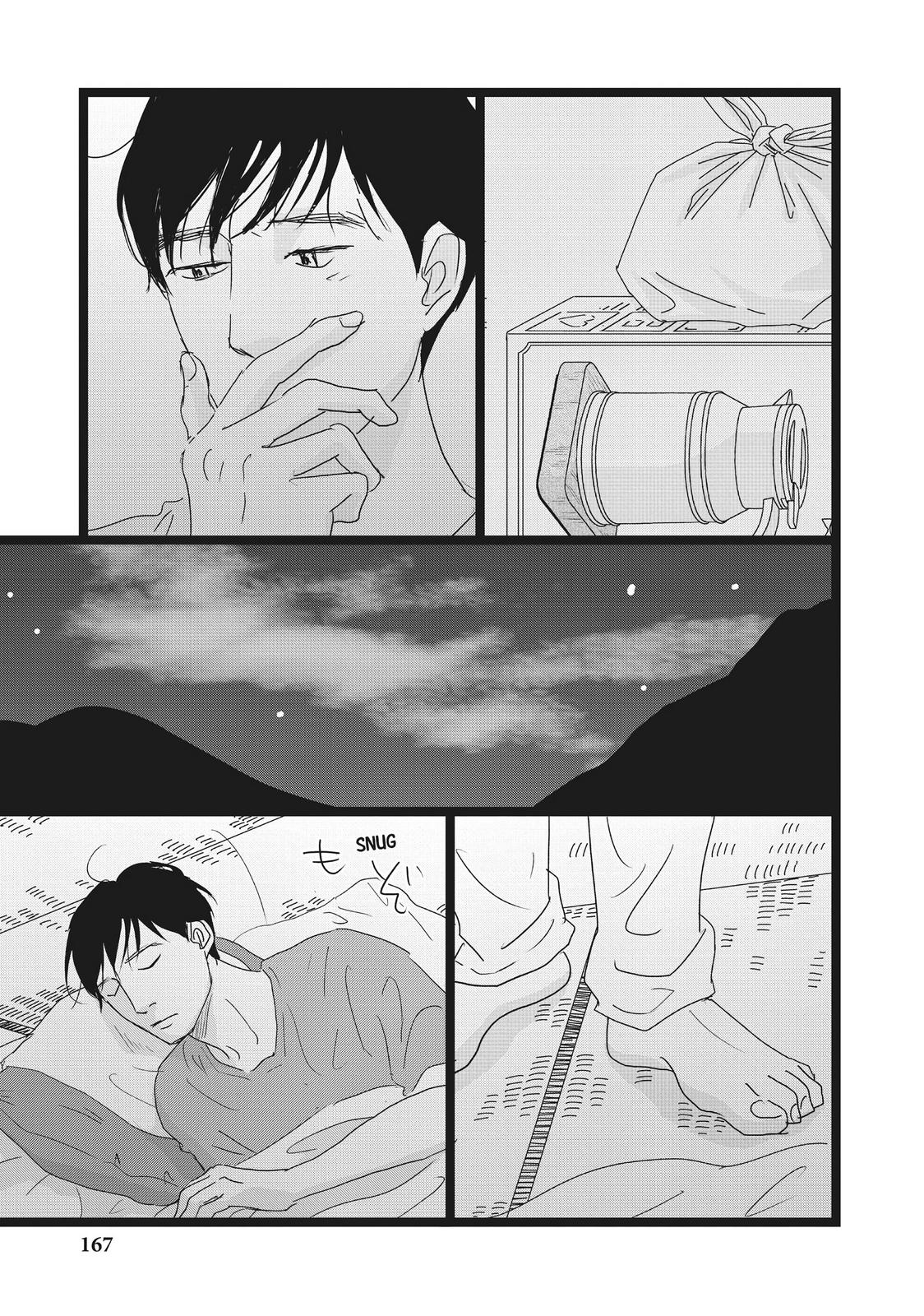 1122: For a Happy Marriage Chapter 42 page 15 - Chapter 42 [END]