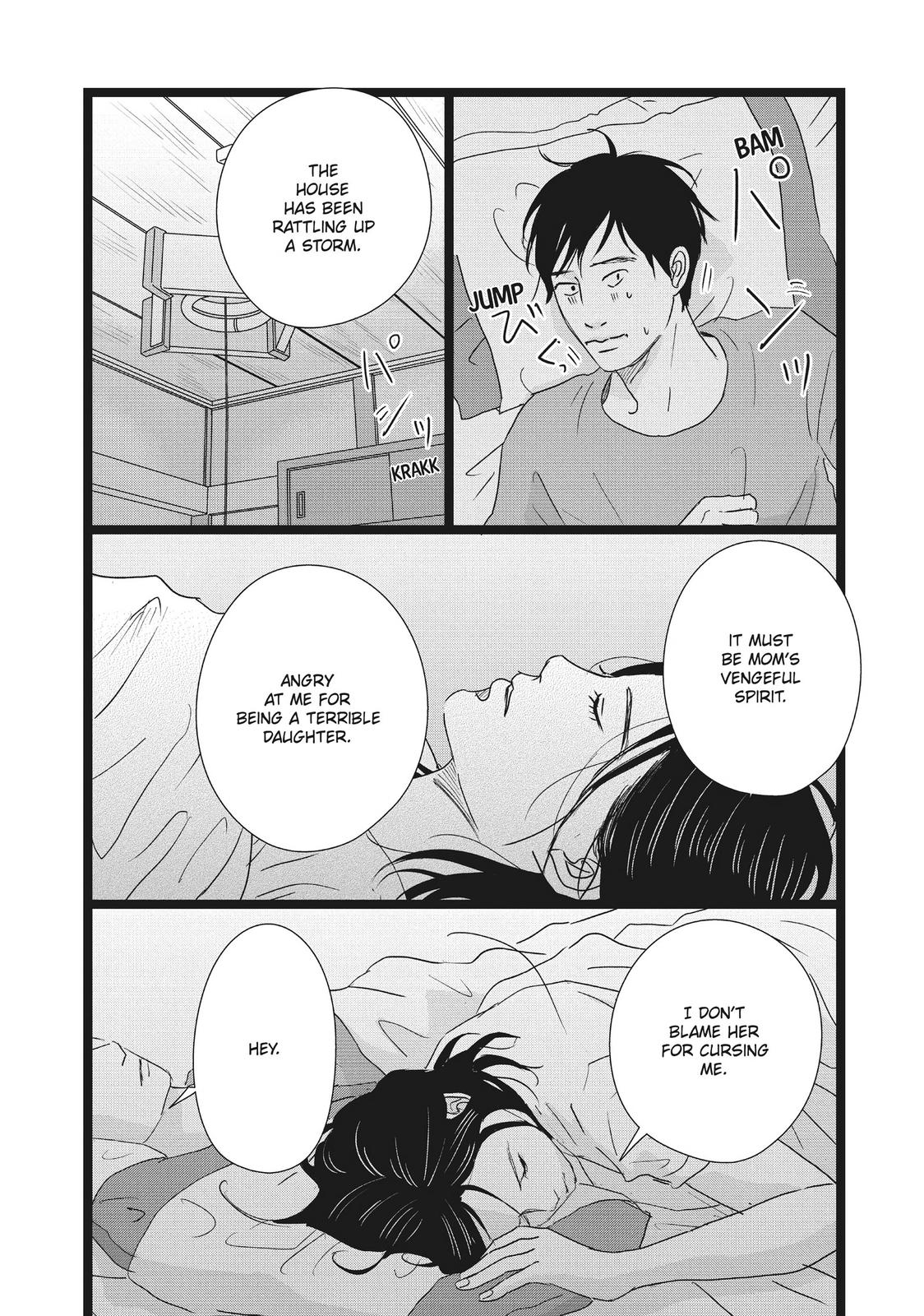 1122: For a Happy Marriage Chapter 42 page 16 - Chapter 42 [END]