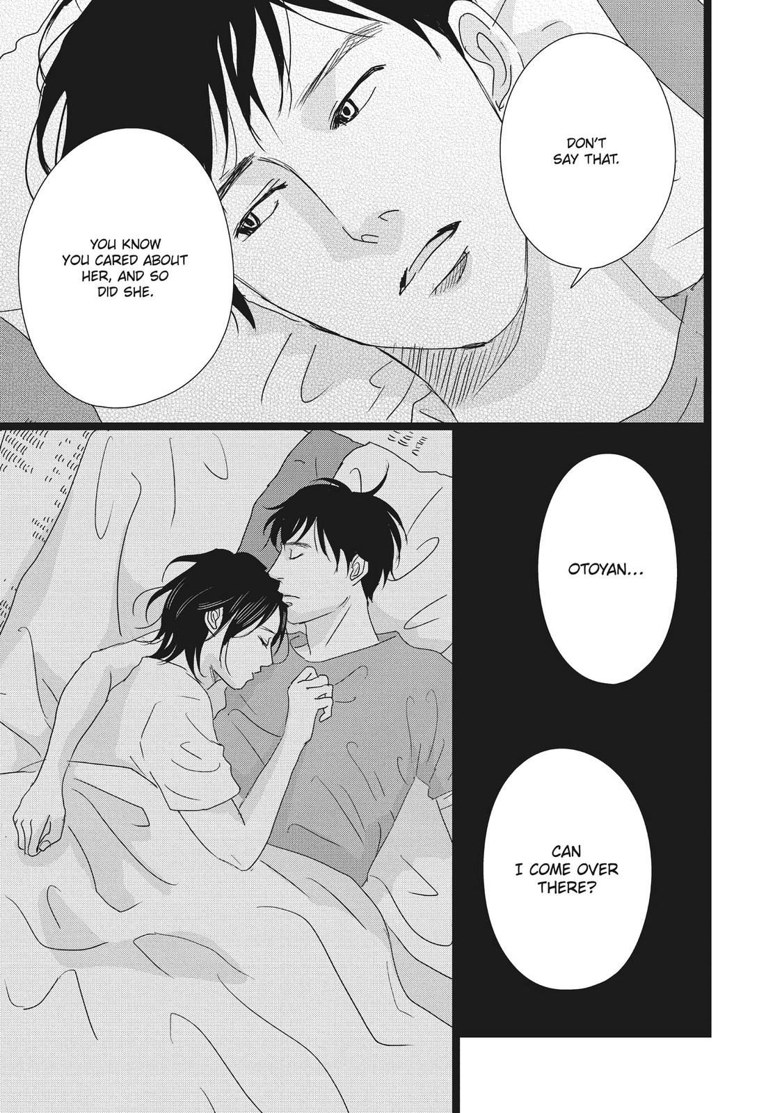 1122: For a Happy Marriage Chapter 42 page 17 - Chapter 42 [END]
