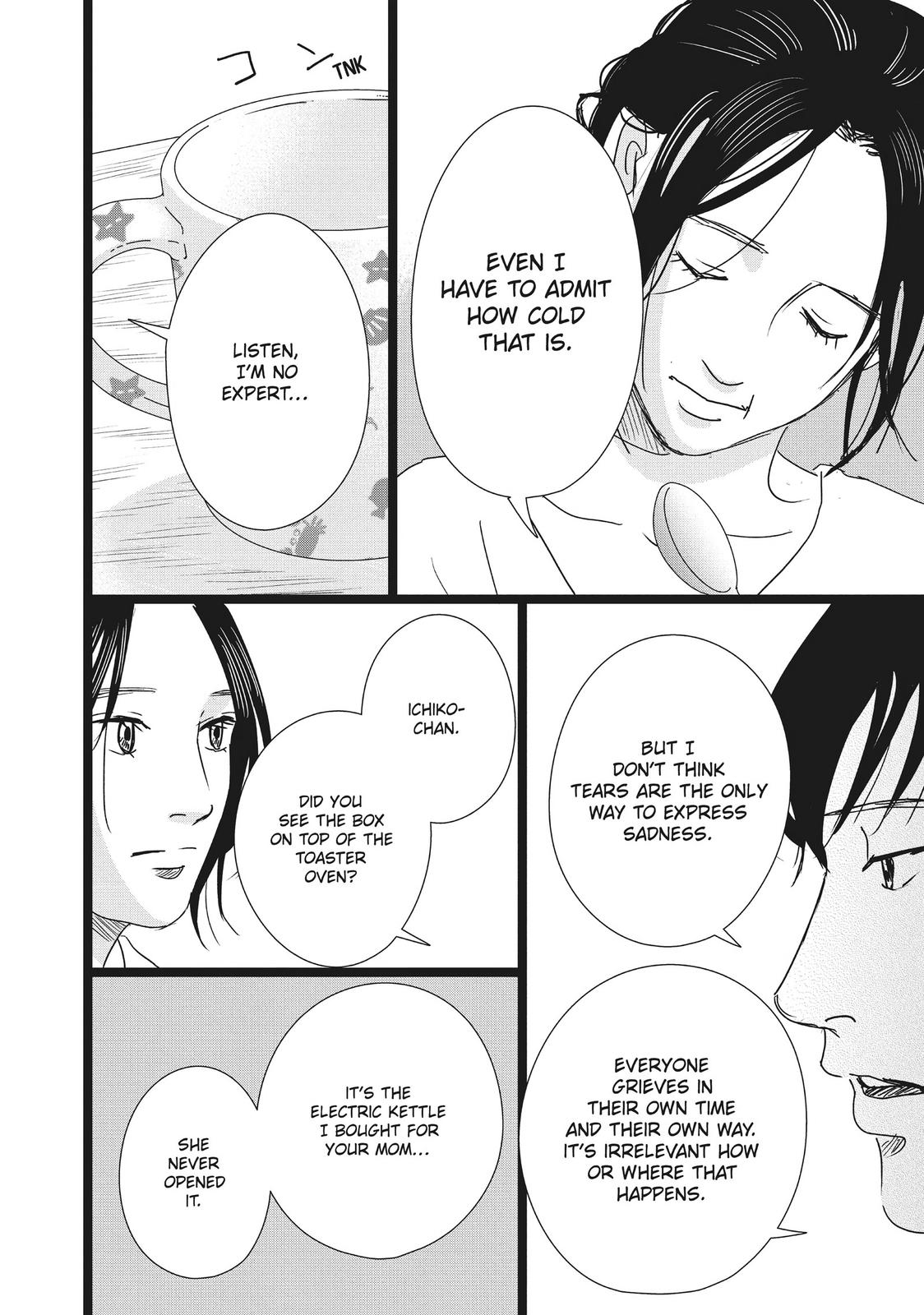 1122: For a Happy Marriage Chapter 42 page 20 - Chapter 42 [END]
