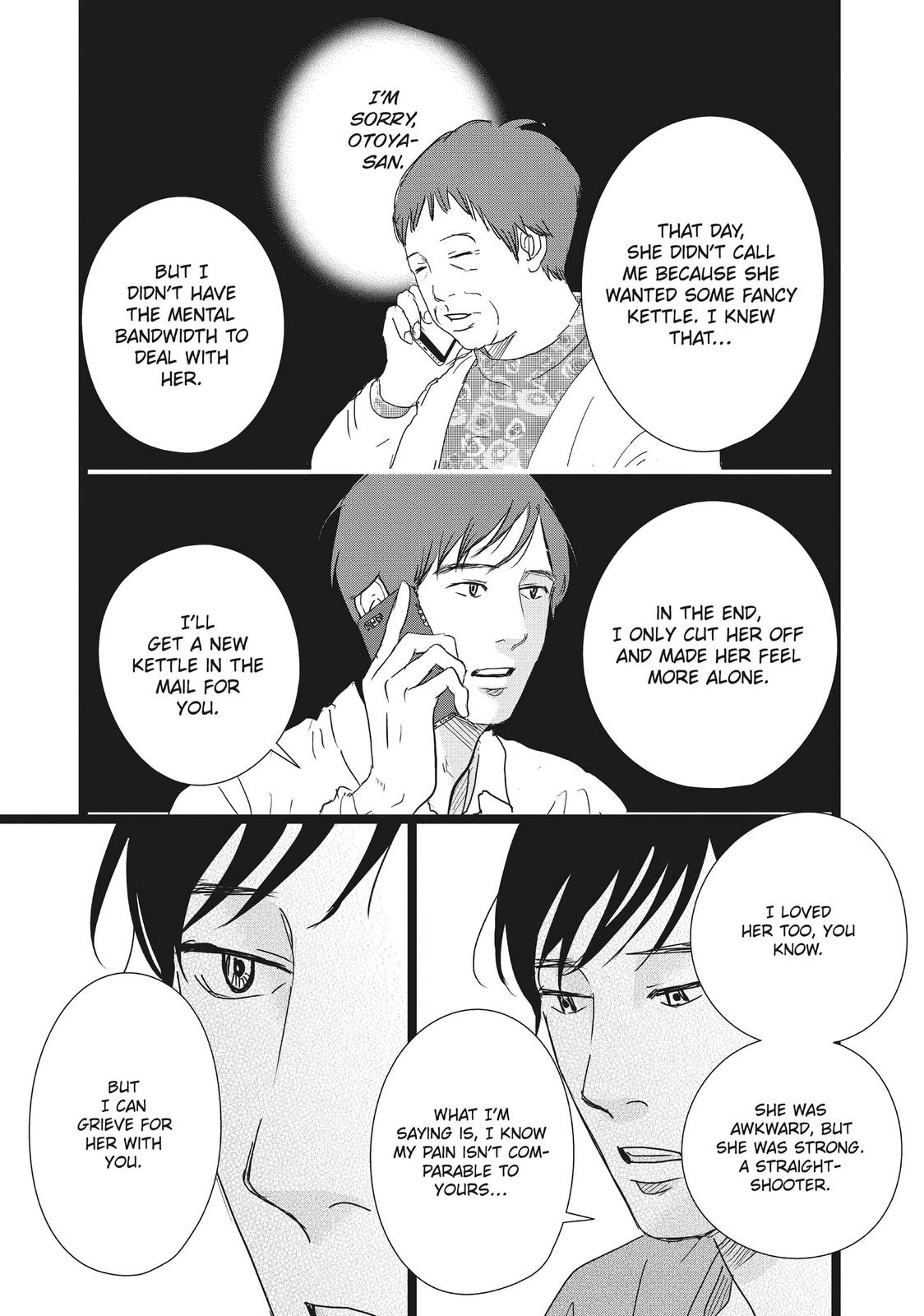 1122: For a Happy Marriage Chapter 42 page 21 - Chapter 42 [END]