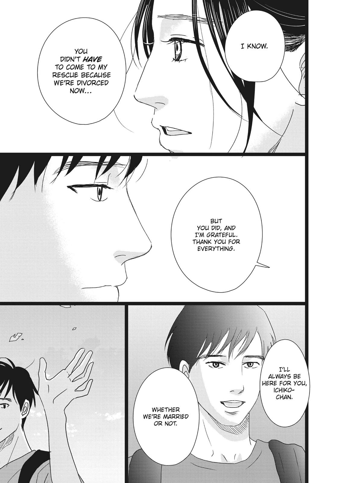 1122: For a Happy Marriage Chapter 42 page 23 - Chapter 42 [END]