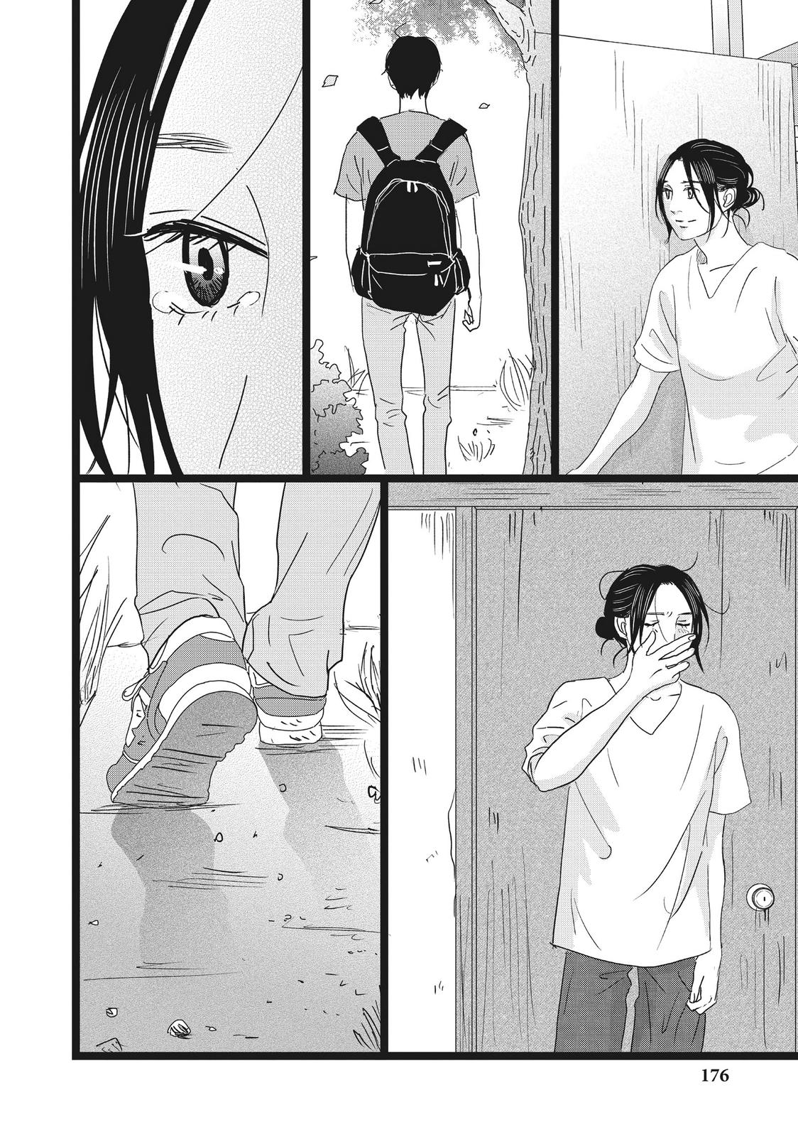1122: For a Happy Marriage Chapter 42 page 24 - Chapter 42 [END]