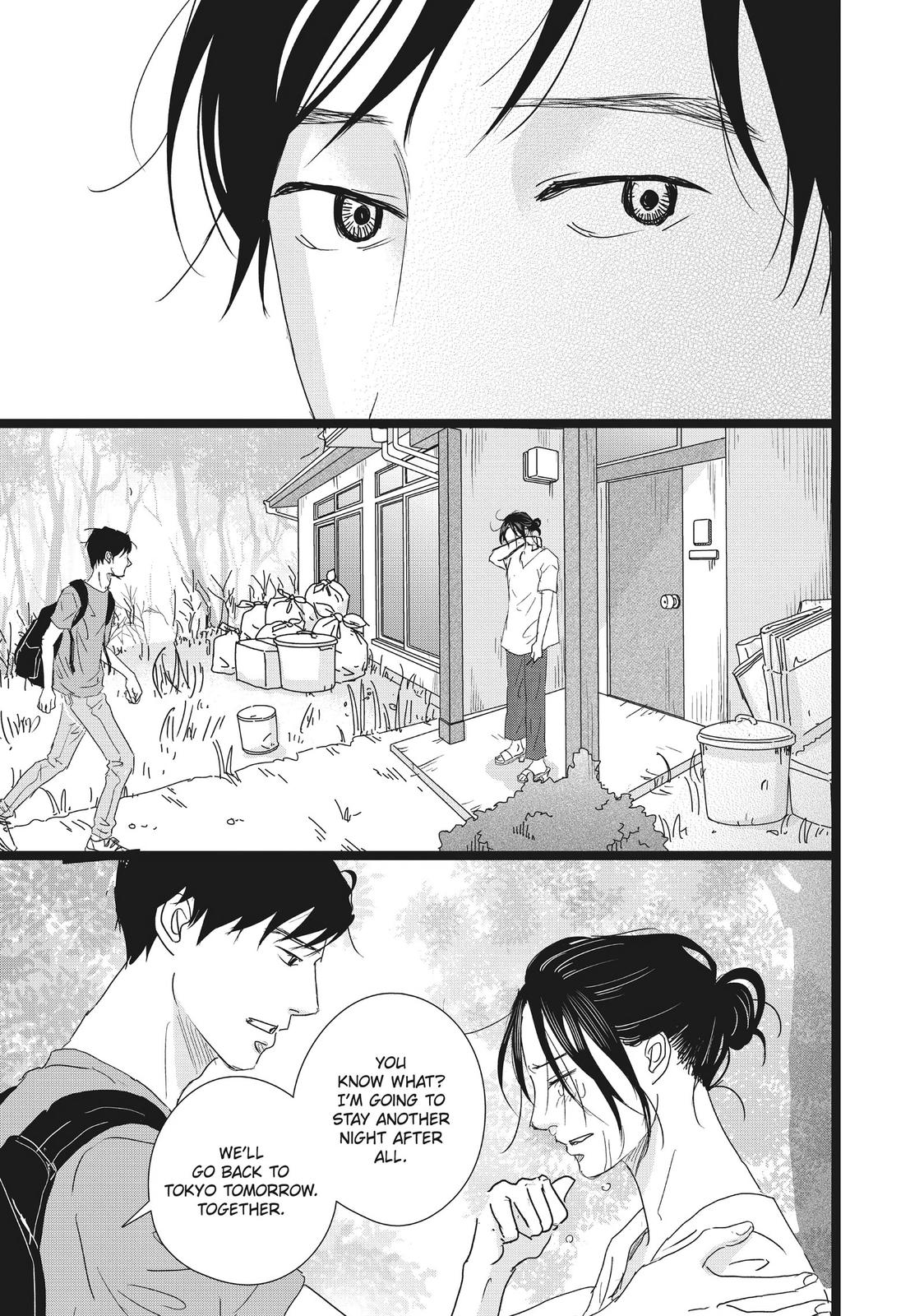 1122: For a Happy Marriage Chapter 42 page 25 - Chapter 42 [END]