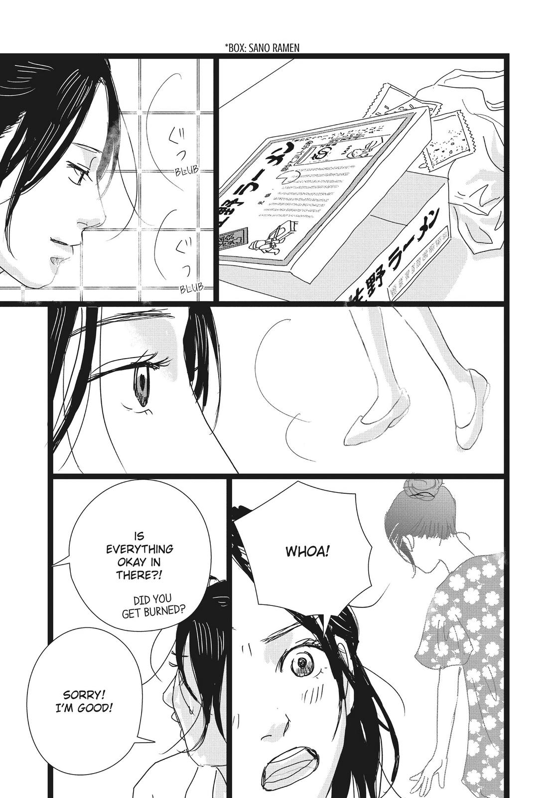 1122: For a Happy Marriage Chapter 42 page 35 - Chapter 42 [END]
