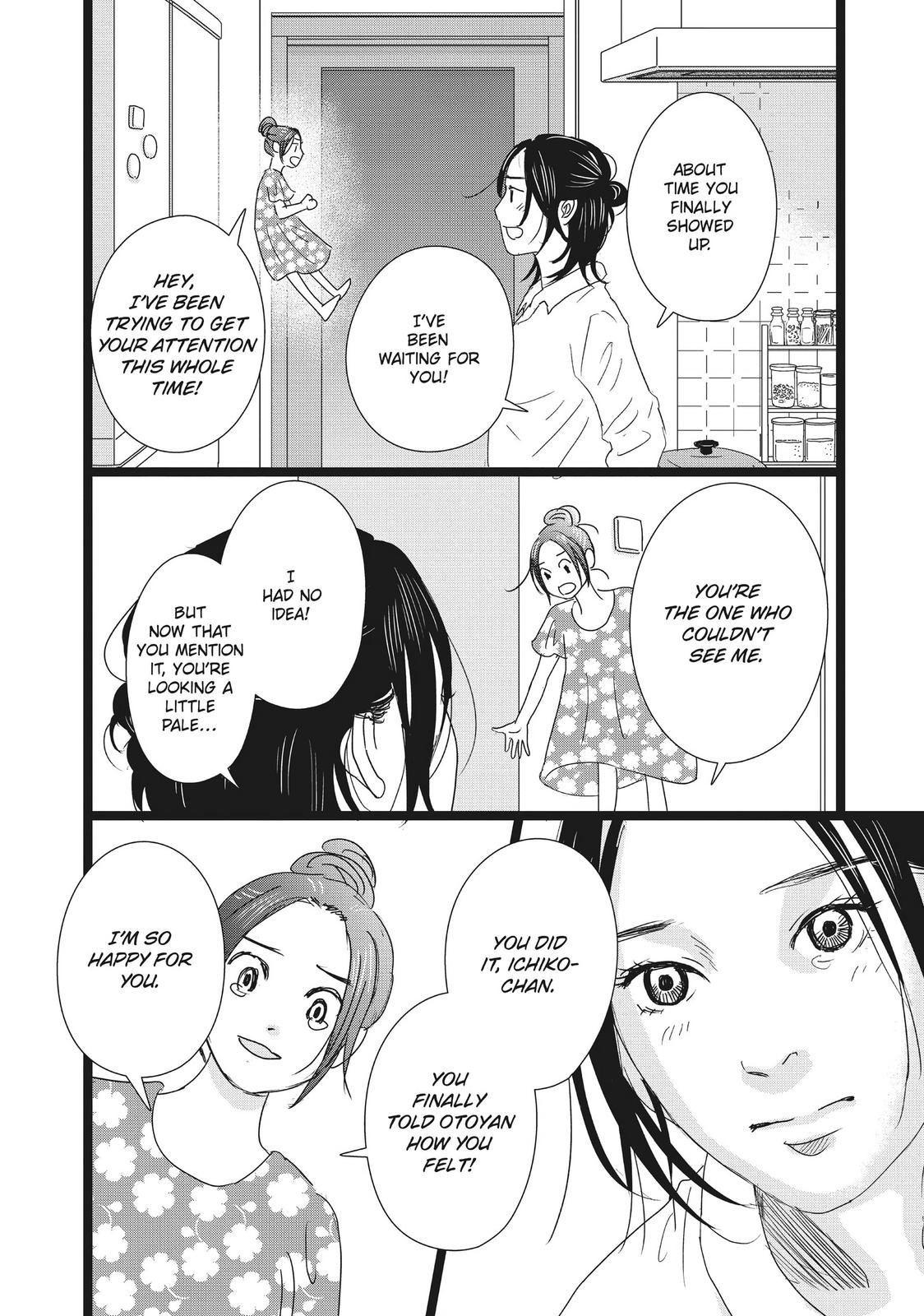 1122: For a Happy Marriage Chapter 42 page 36 - Chapter 42 [END]