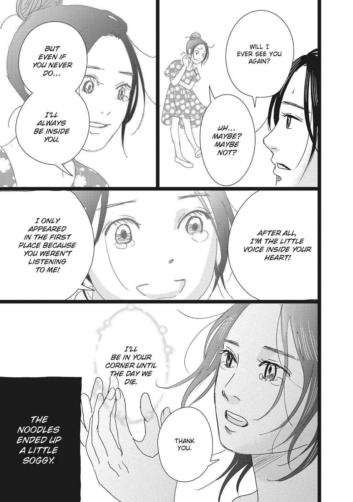 1122: For a Happy Marriage Chapter 42 page 37 - Chapter 42 [END]
