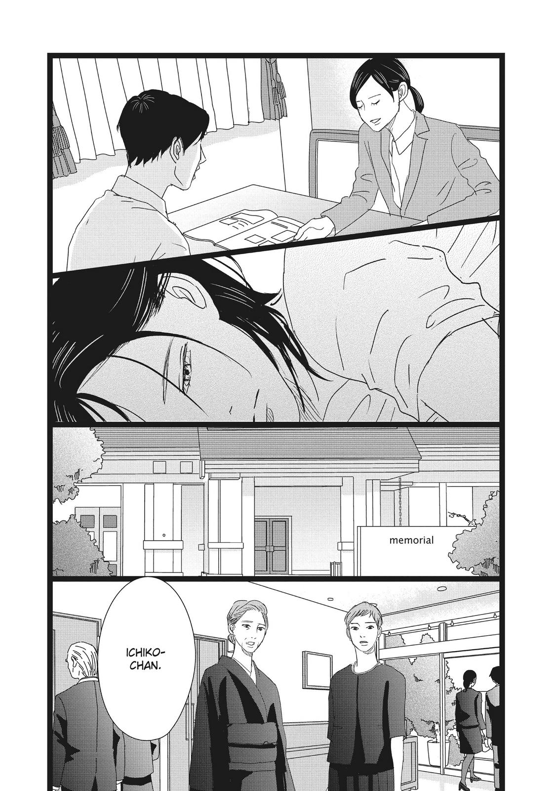 1122: For a Happy Marriage Chapter 42 page 7 - Chapter 42 [END]