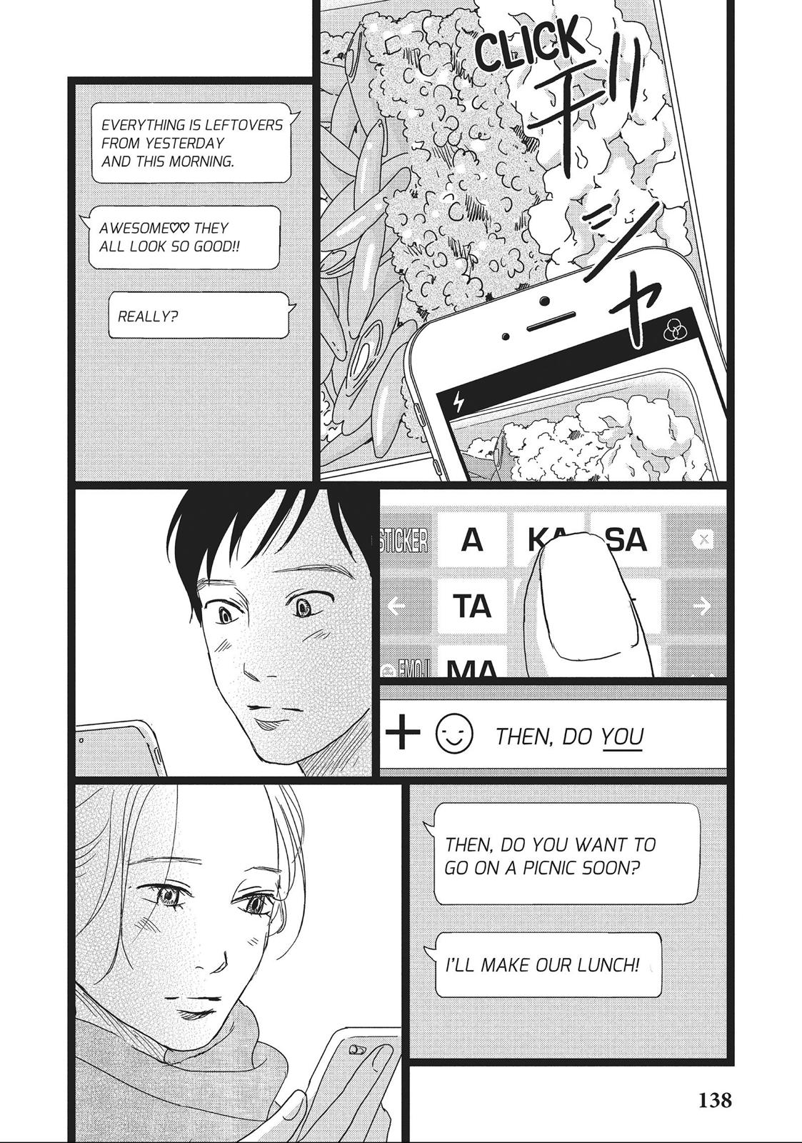 1122: For a Happy Marriage Chapter 5 page 12 - Chapter 5