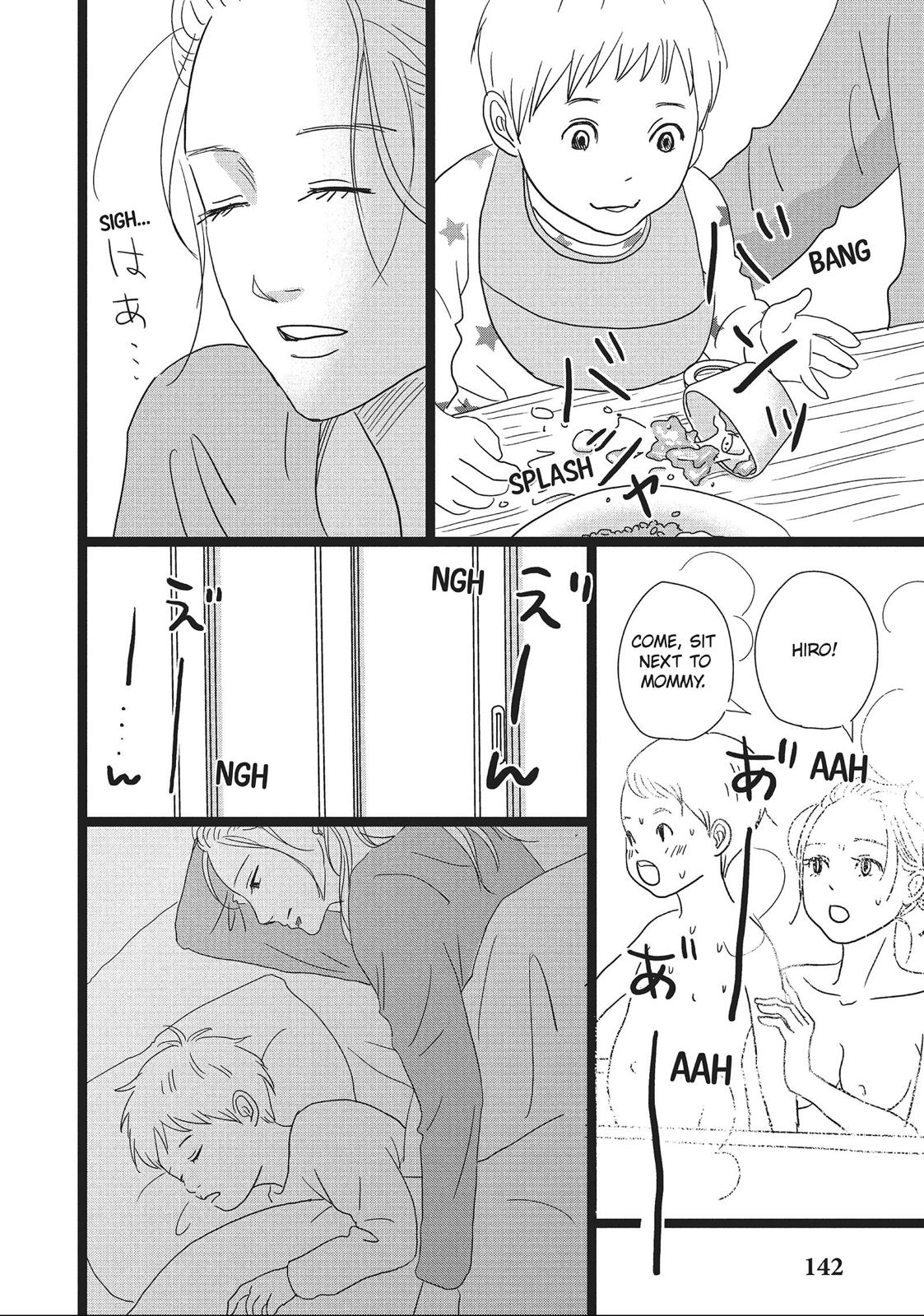 1122: For a Happy Marriage Chapter 5 page 16 - Chapter 5