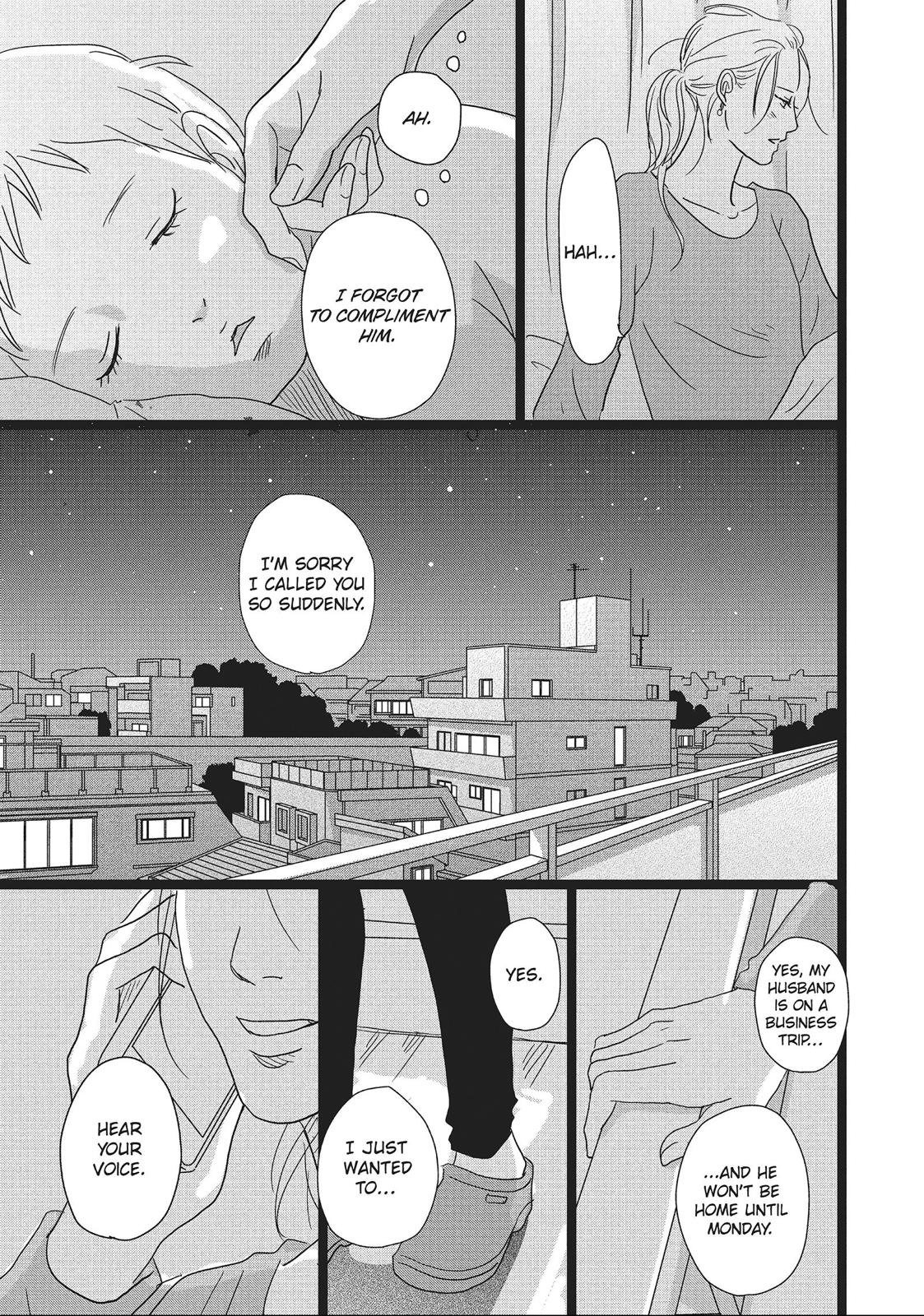 1122: For a Happy Marriage Chapter 5 page 17 - Chapter 5