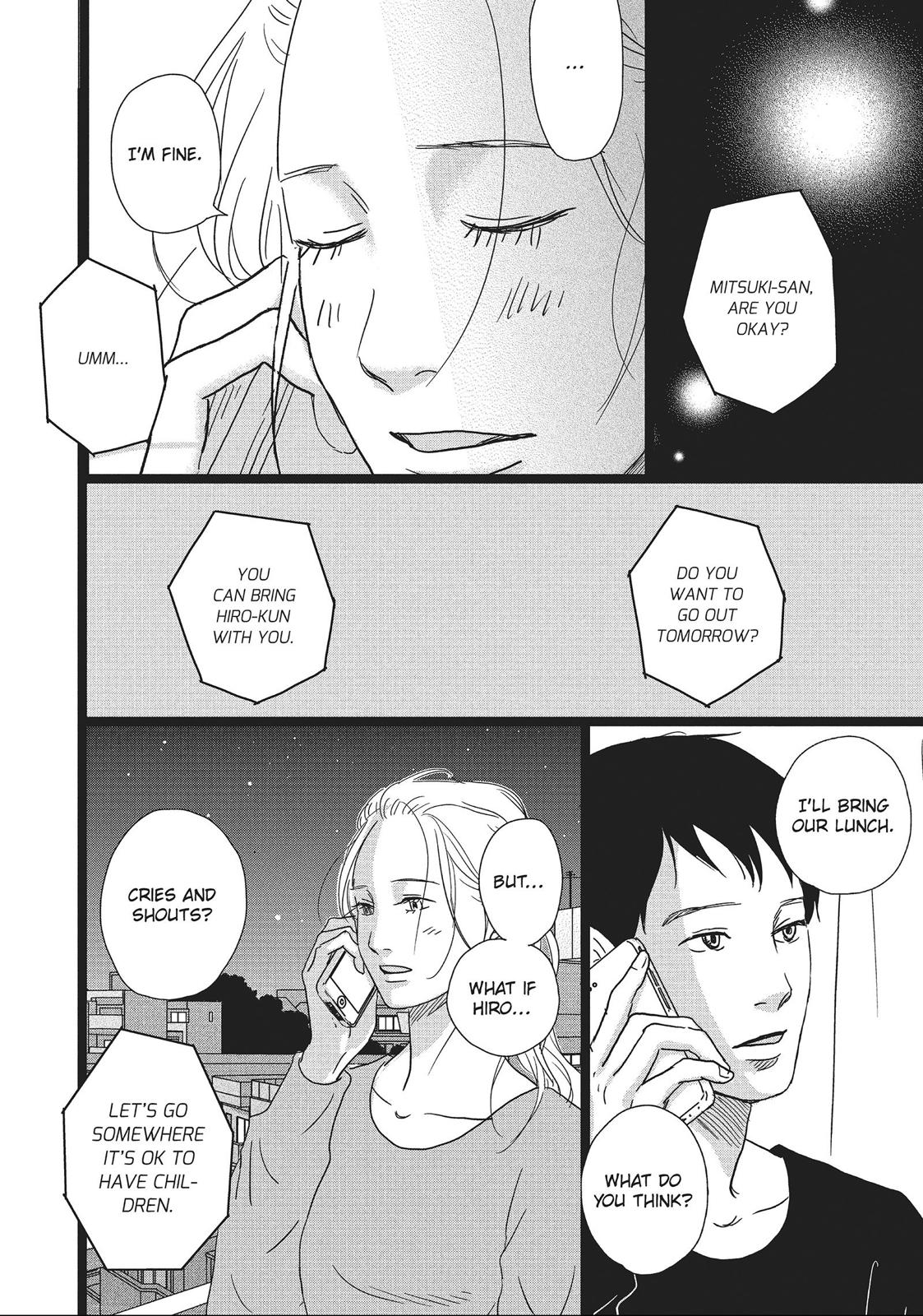 1122: For a Happy Marriage Chapter 5 page 18 - Chapter 5