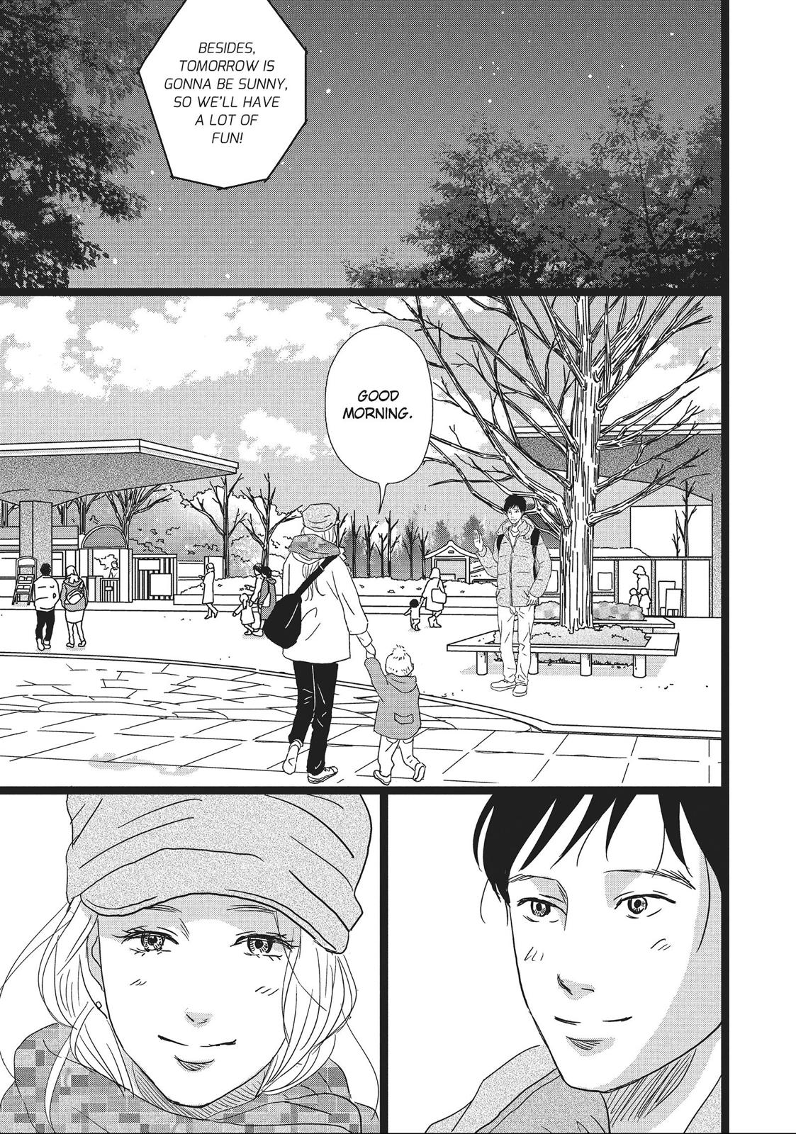 1122: For a Happy Marriage Chapter 5 page 19 - Chapter 5