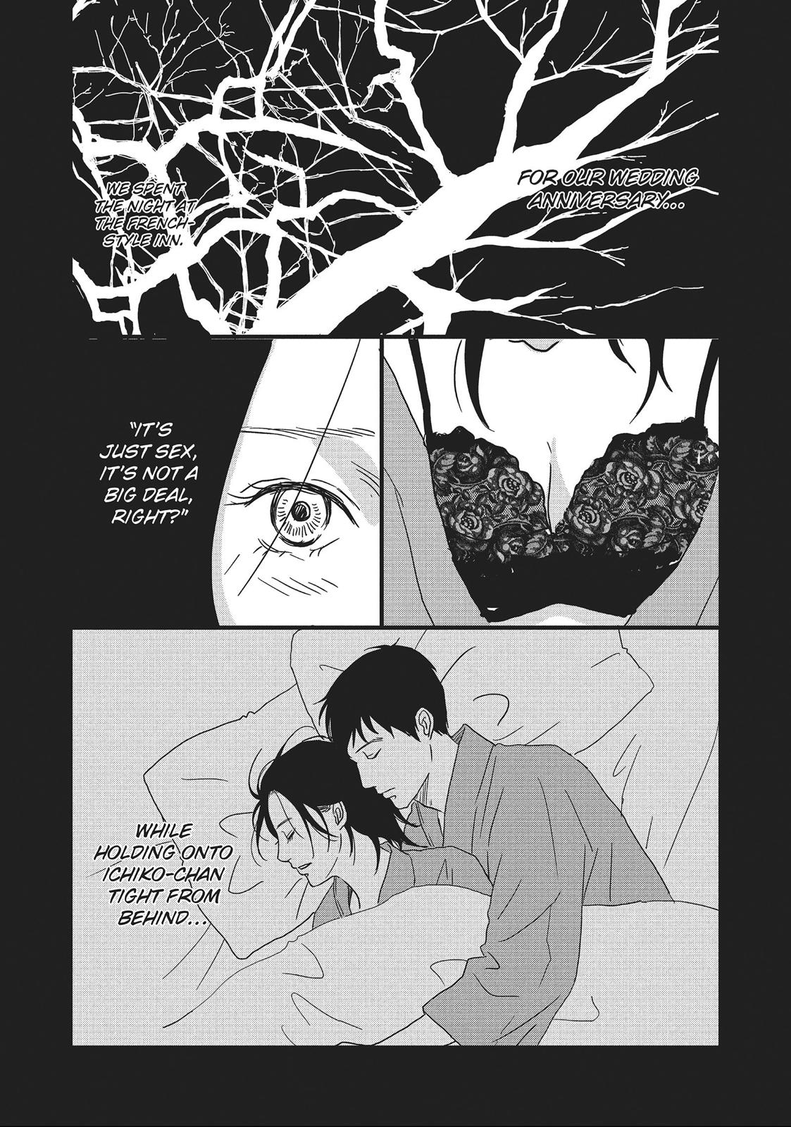 1122: For a Happy Marriage Chapter 5 page 2 - Chapter 5