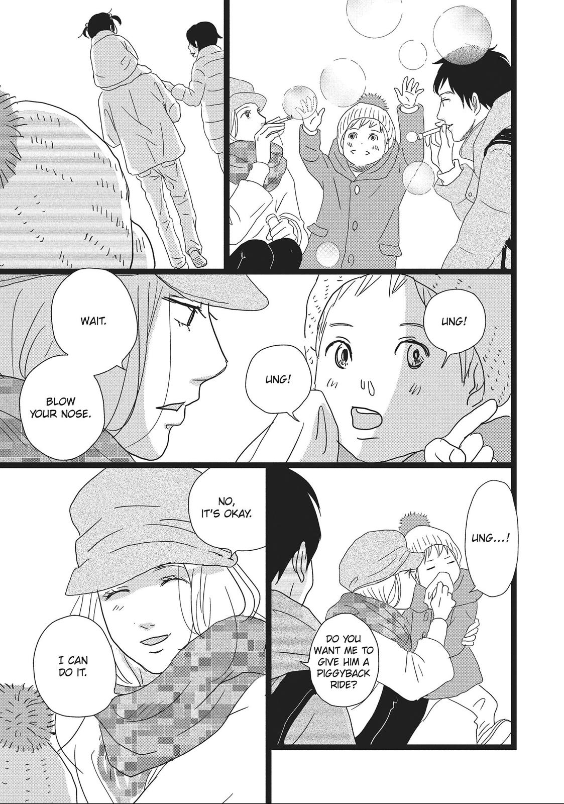1122: For a Happy Marriage Chapter 5 page 21 - Chapter 5
