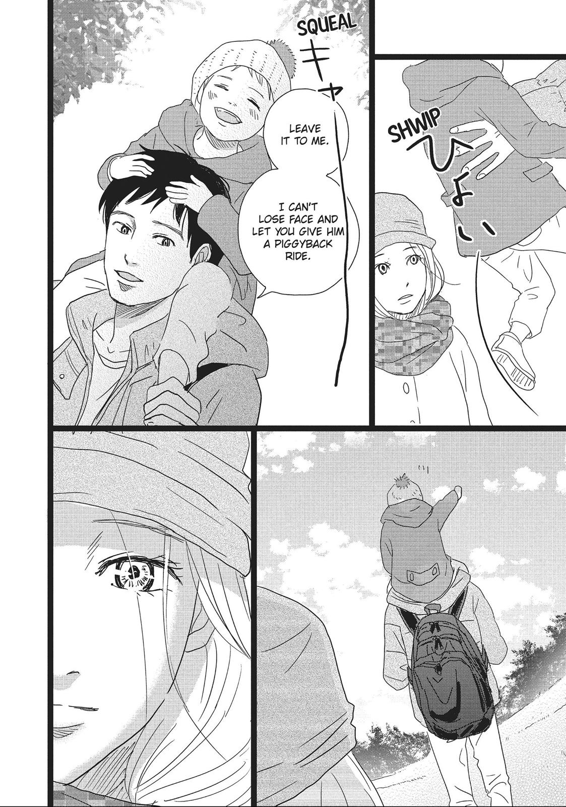 1122: For a Happy Marriage Chapter 5 page 22 - Chapter 5