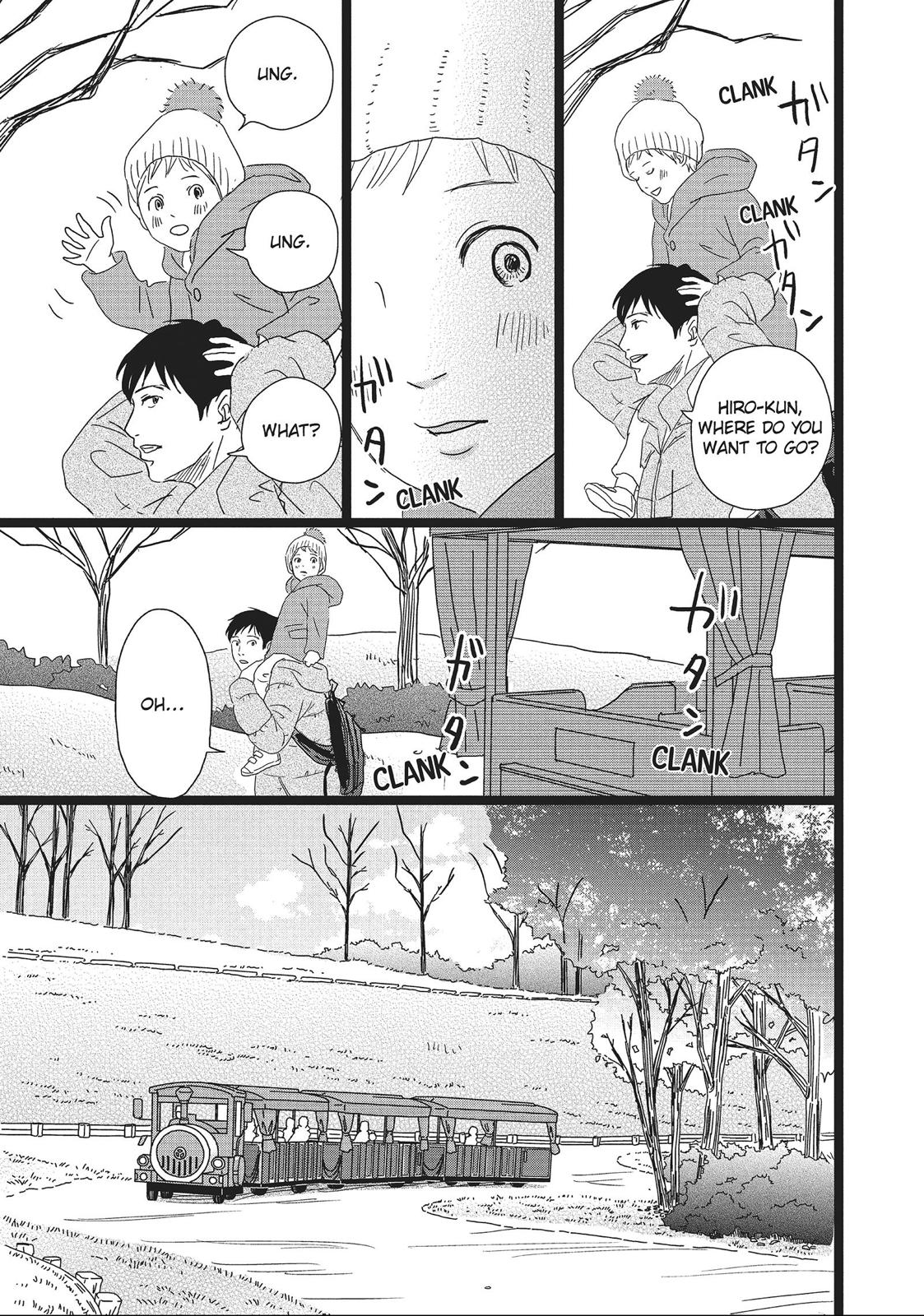 1122: For a Happy Marriage Chapter 5 page 23 - Chapter 5