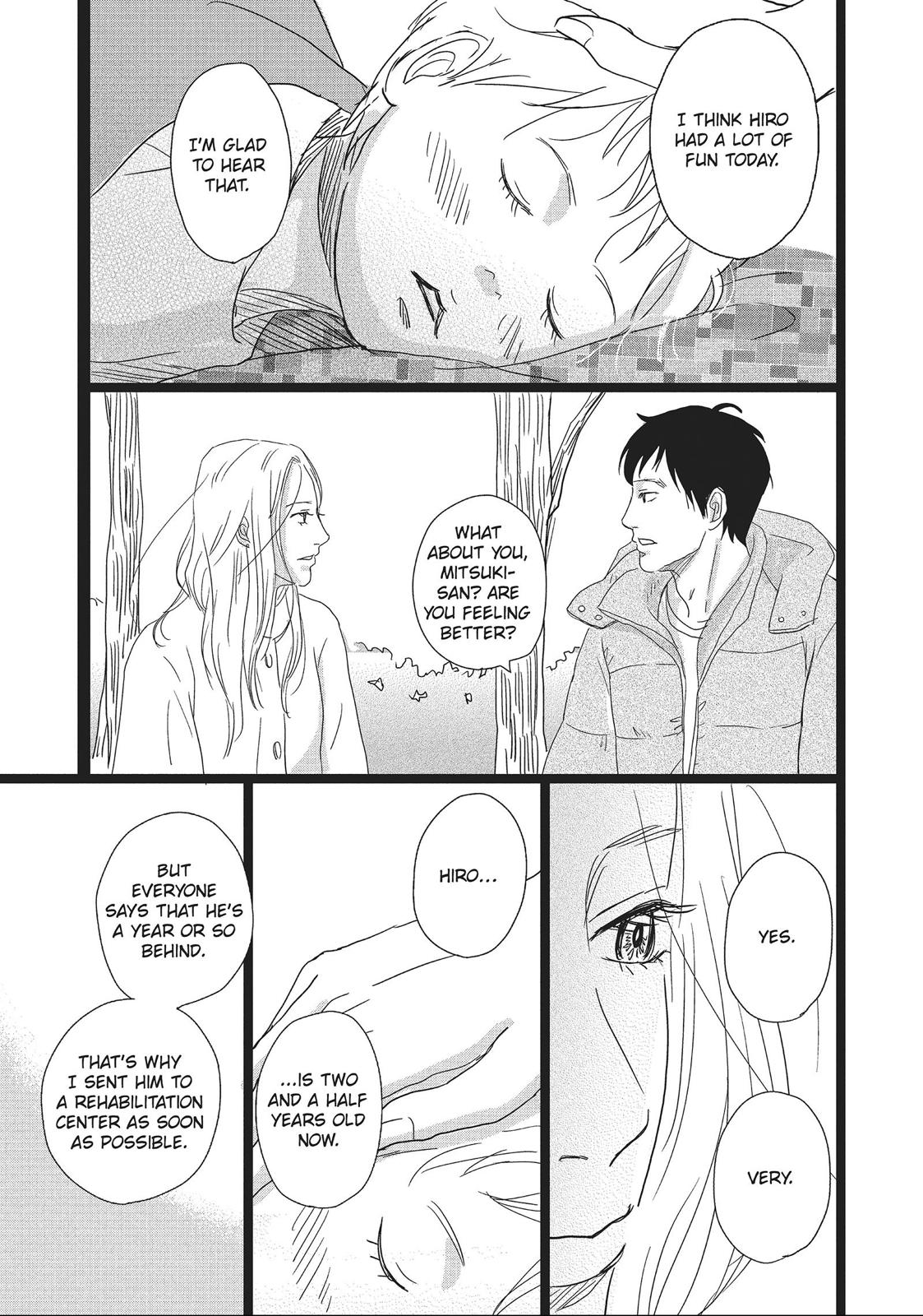 1122: For a Happy Marriage Chapter 5 page 25 - Chapter 5