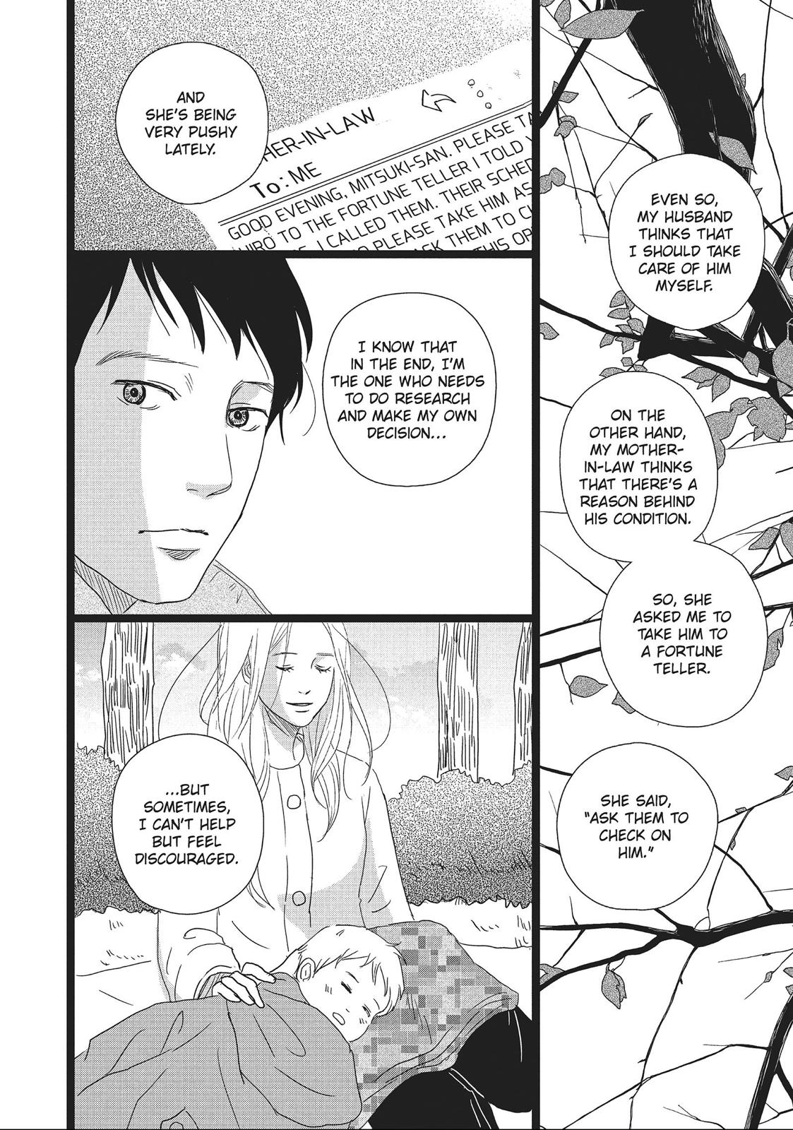 1122: For a Happy Marriage Chapter 5 page 26 - Chapter 5