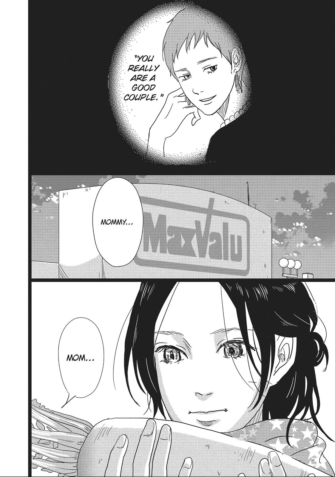 1122: For a Happy Marriage Chapter 5 page 28 - Chapter 5