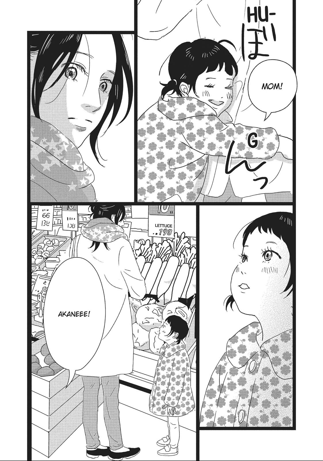 1122: For a Happy Marriage Chapter 5 page 29 - Chapter 5