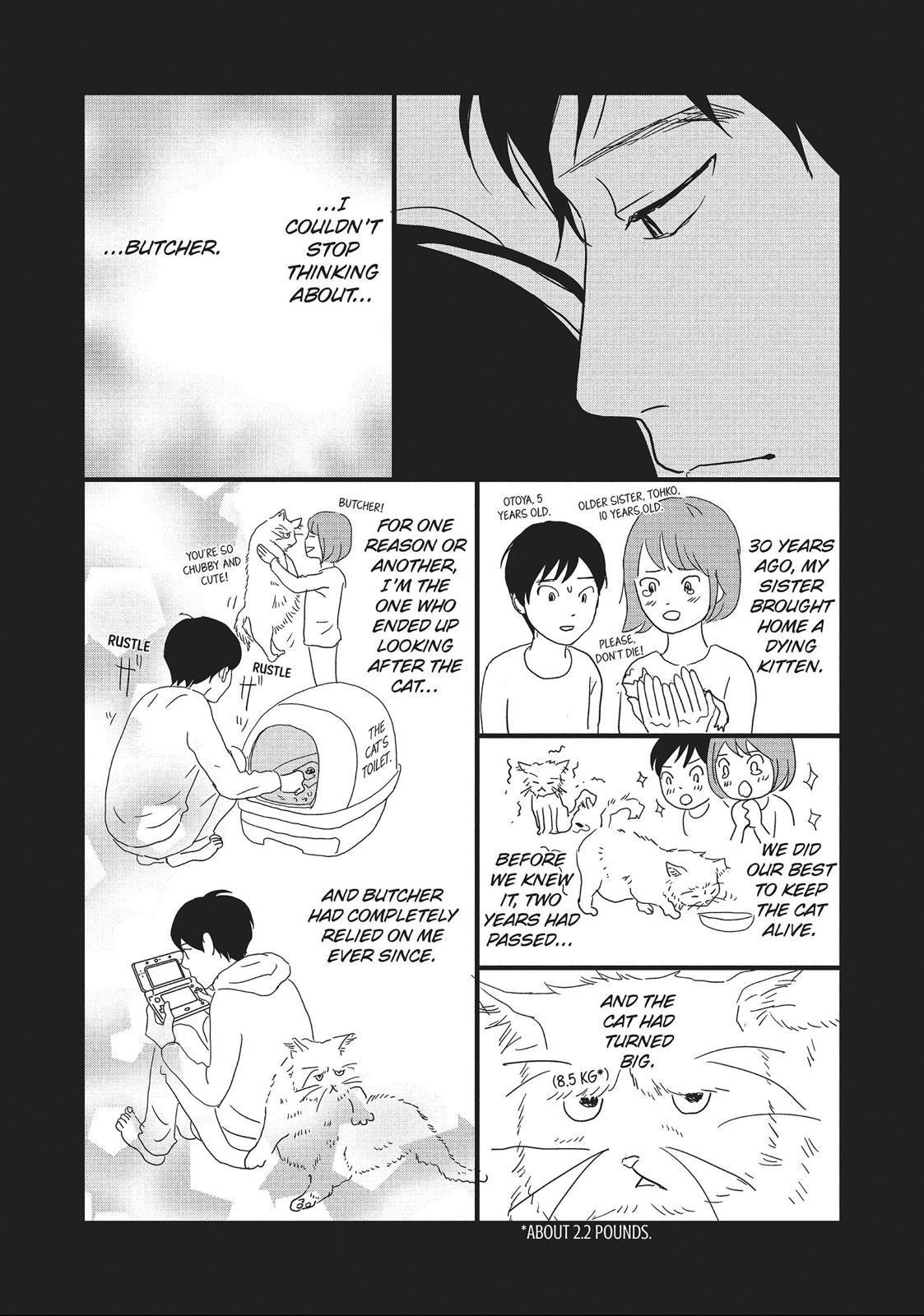 1122: For a Happy Marriage Chapter 5 page 3 - Chapter 5