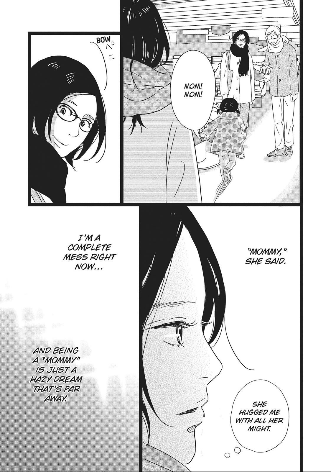 1122: For a Happy Marriage Chapter 5 page 30 - Chapter 5