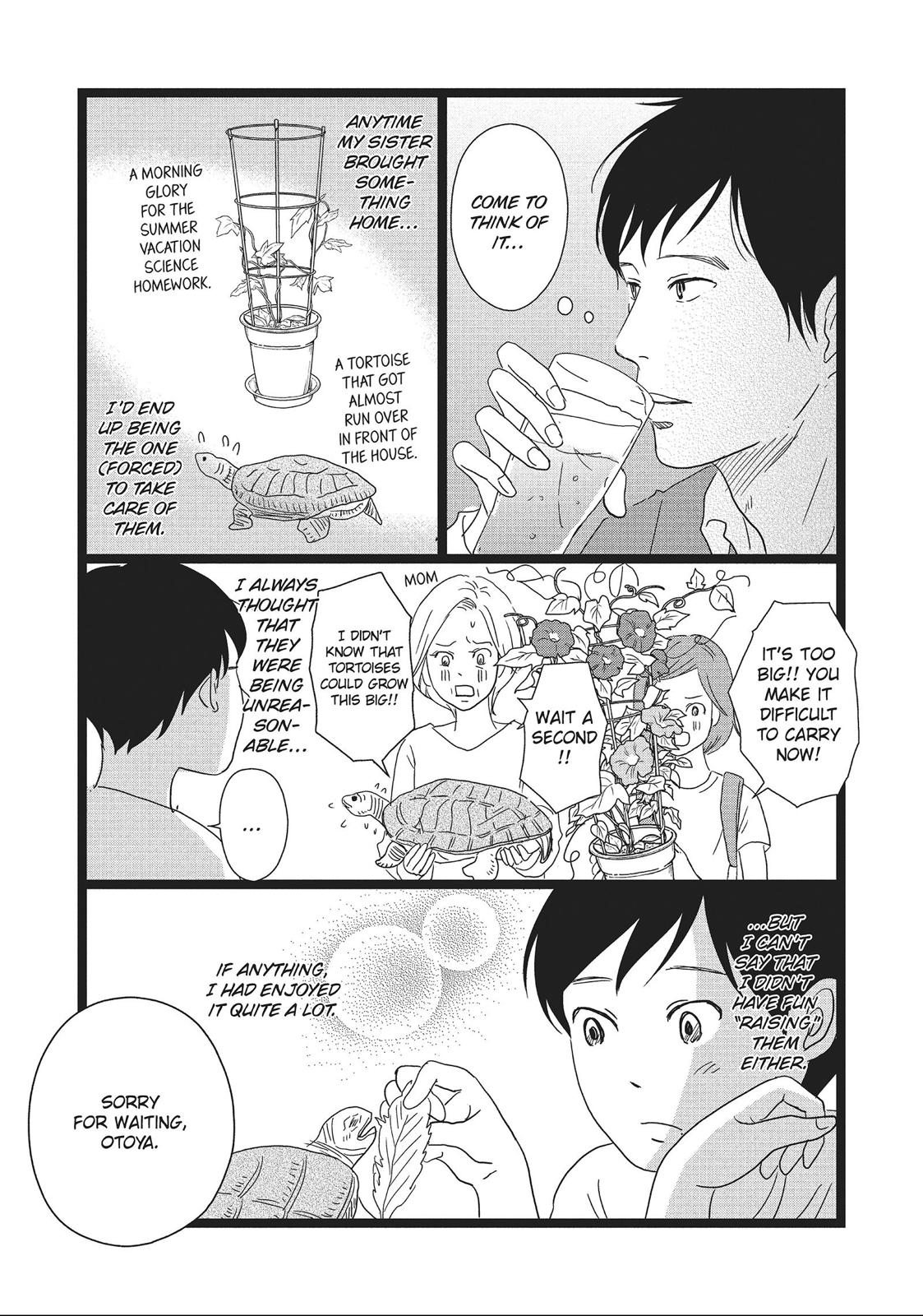 1122: For a Happy Marriage Chapter 5 page 5 - Chapter 5