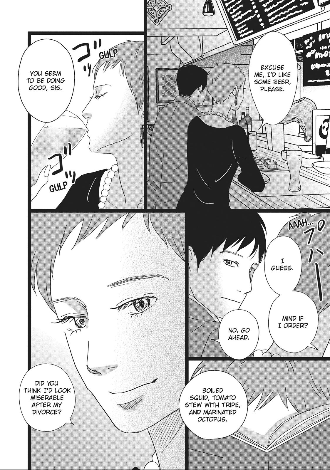 1122: For a Happy Marriage Chapter 5 page 6 - Chapter 5