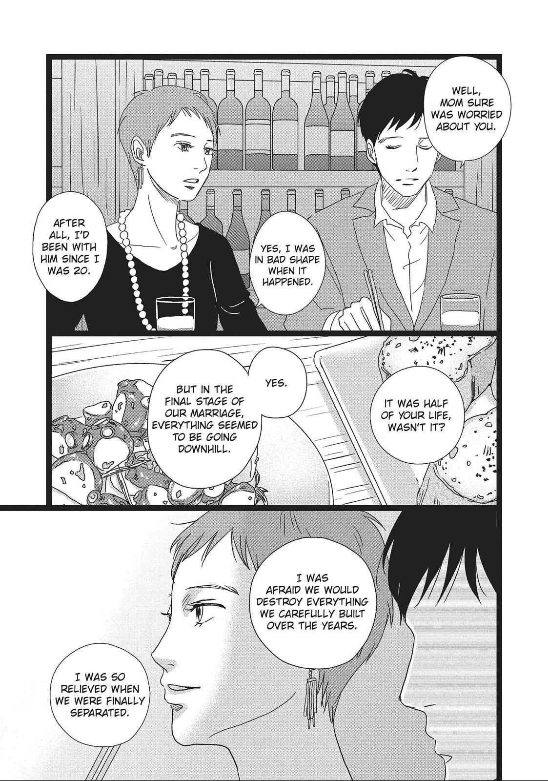 1122: For a Happy Marriage Chapter 5 page 7 - Chapter 5