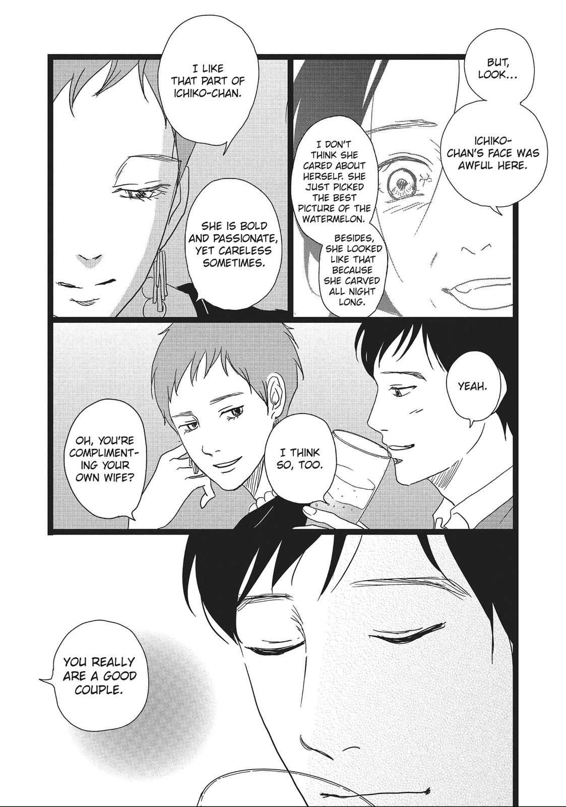 1122: For a Happy Marriage Chapter 5 page 9 - Chapter 5