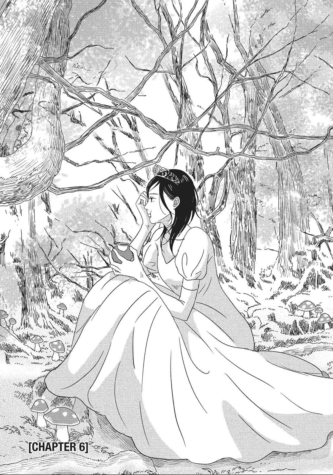 1122: For a Happy Marriage Chapter 6 page 1 - Chapter 6
