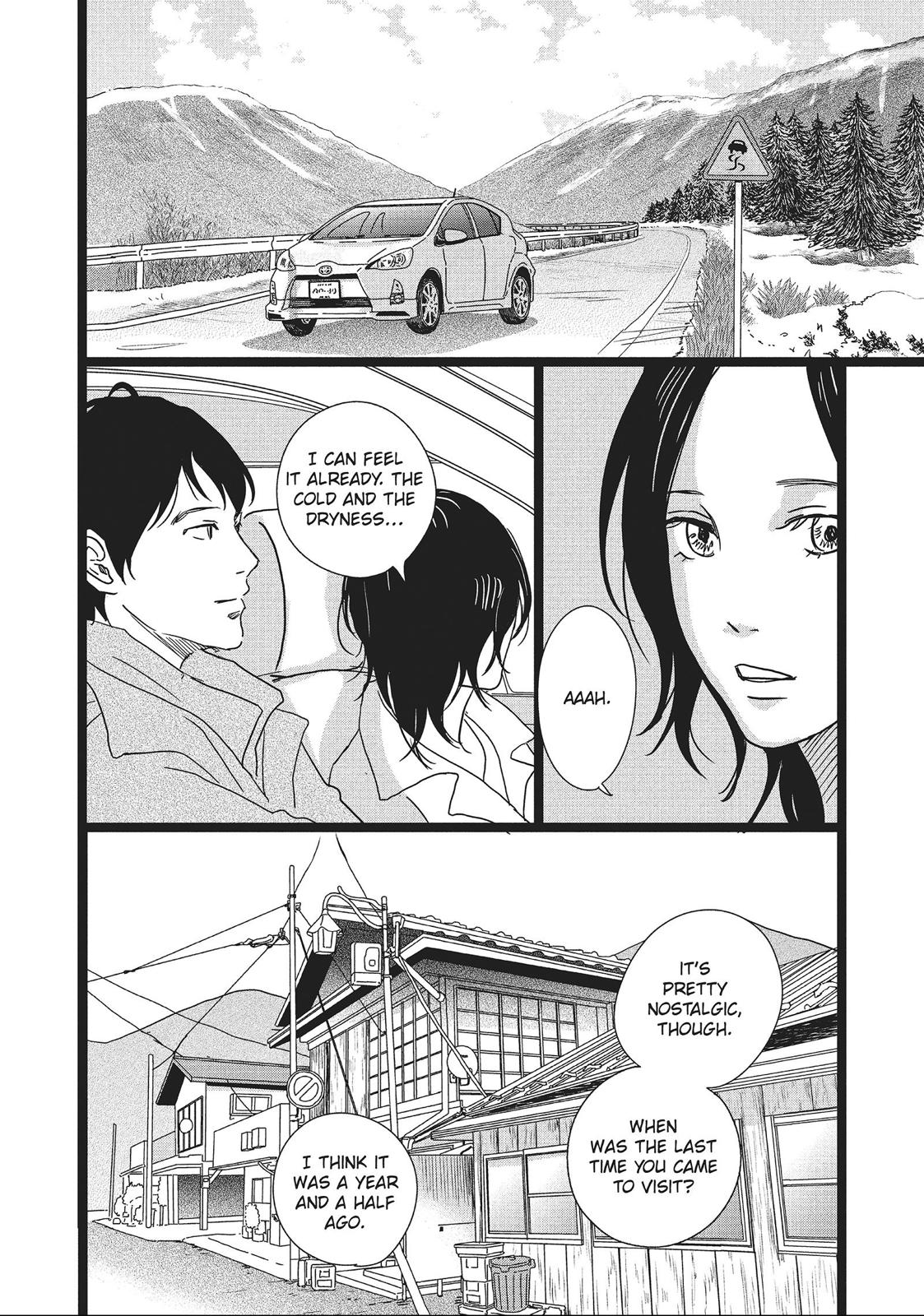 1122: For a Happy Marriage Chapter 6 page 10 - Chapter 6