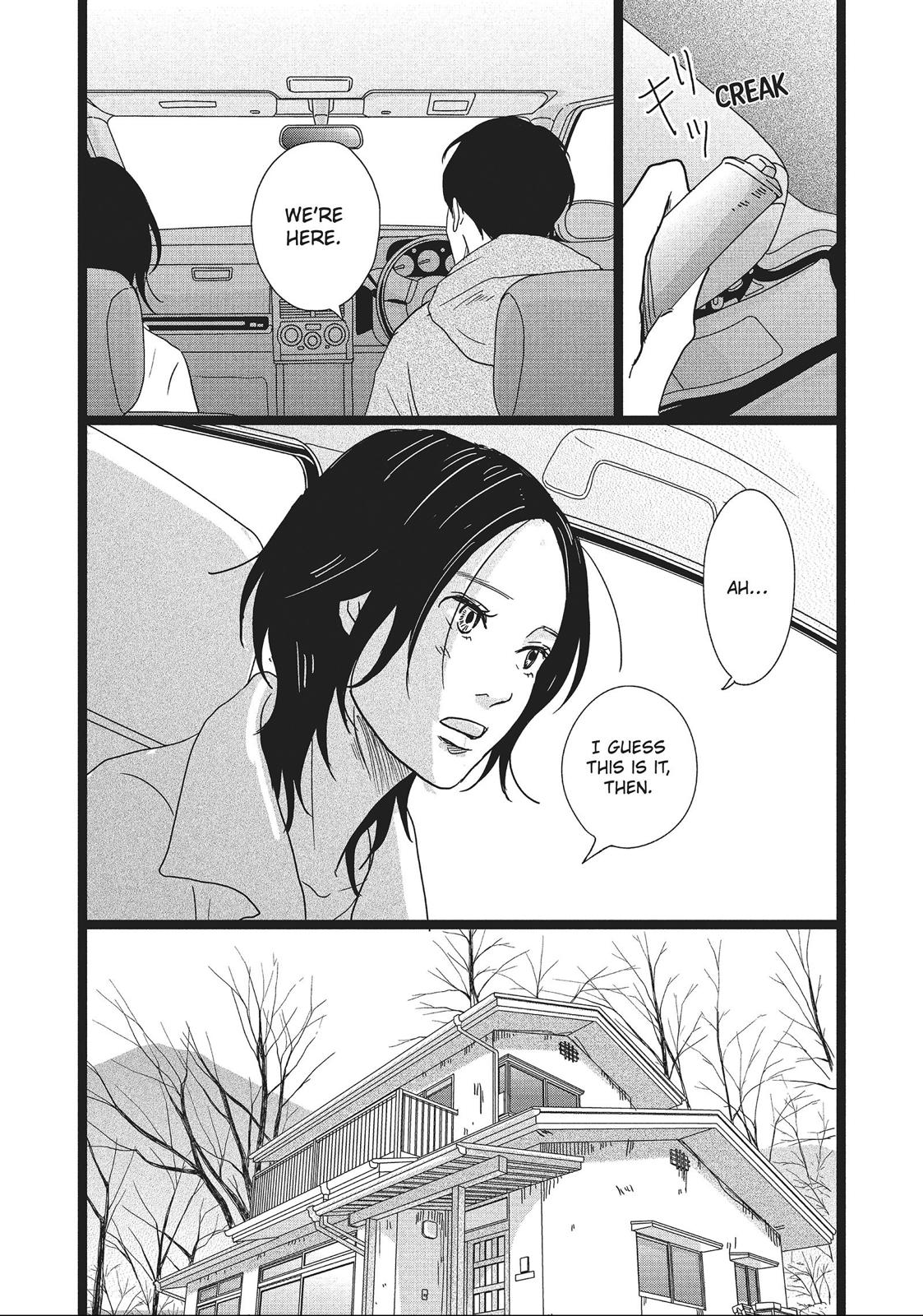 1122: For a Happy Marriage Chapter 6 page 11 - Chapter 6
