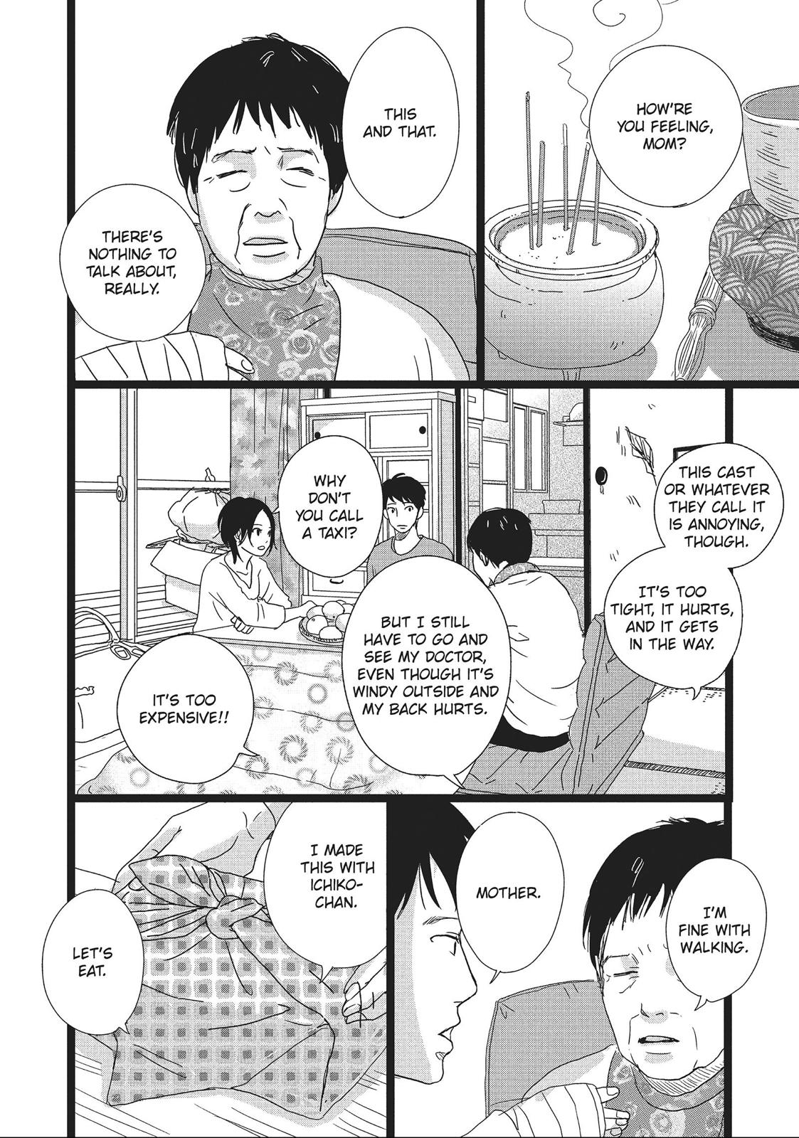 1122: For a Happy Marriage Chapter 6 page 12 - Chapter 6