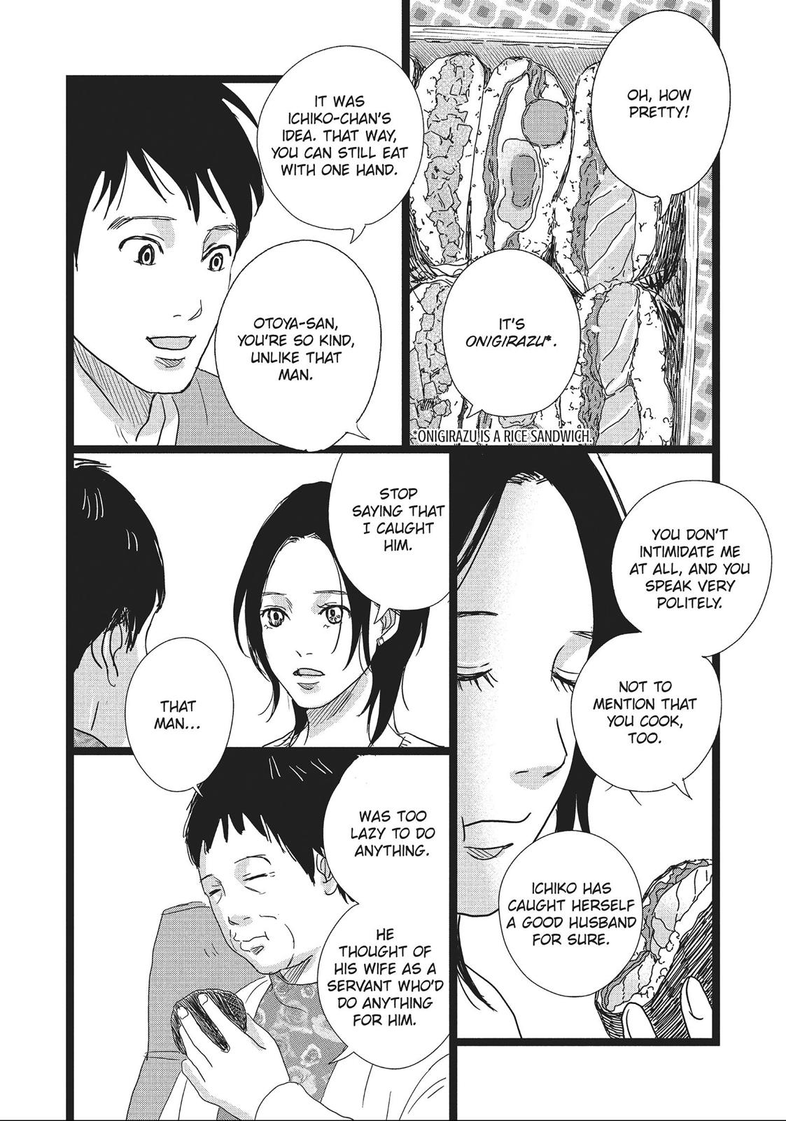 1122: For a Happy Marriage Chapter 6 page 13 - Chapter 6