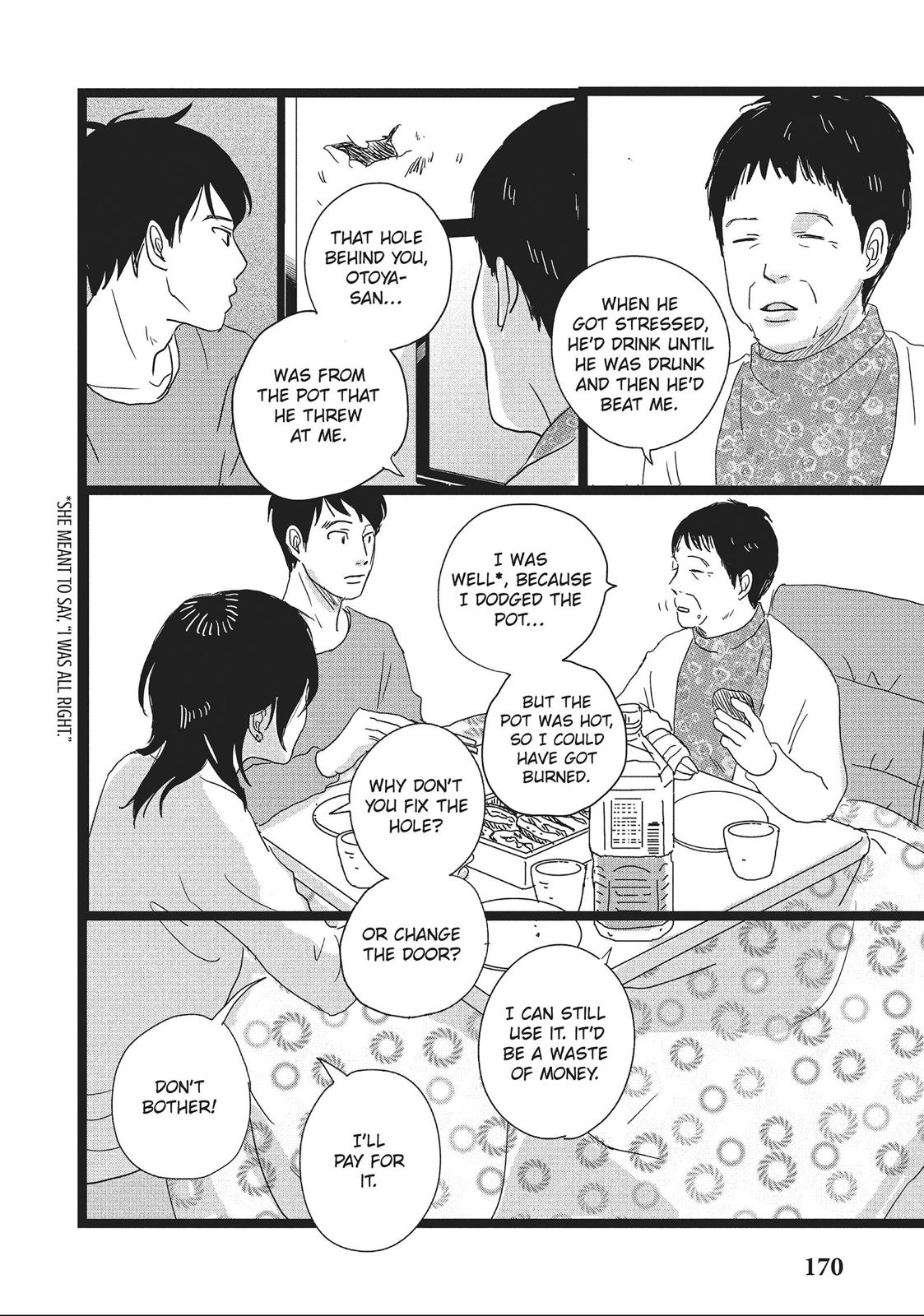 1122: For a Happy Marriage Chapter 6 page 14 - Chapter 6
