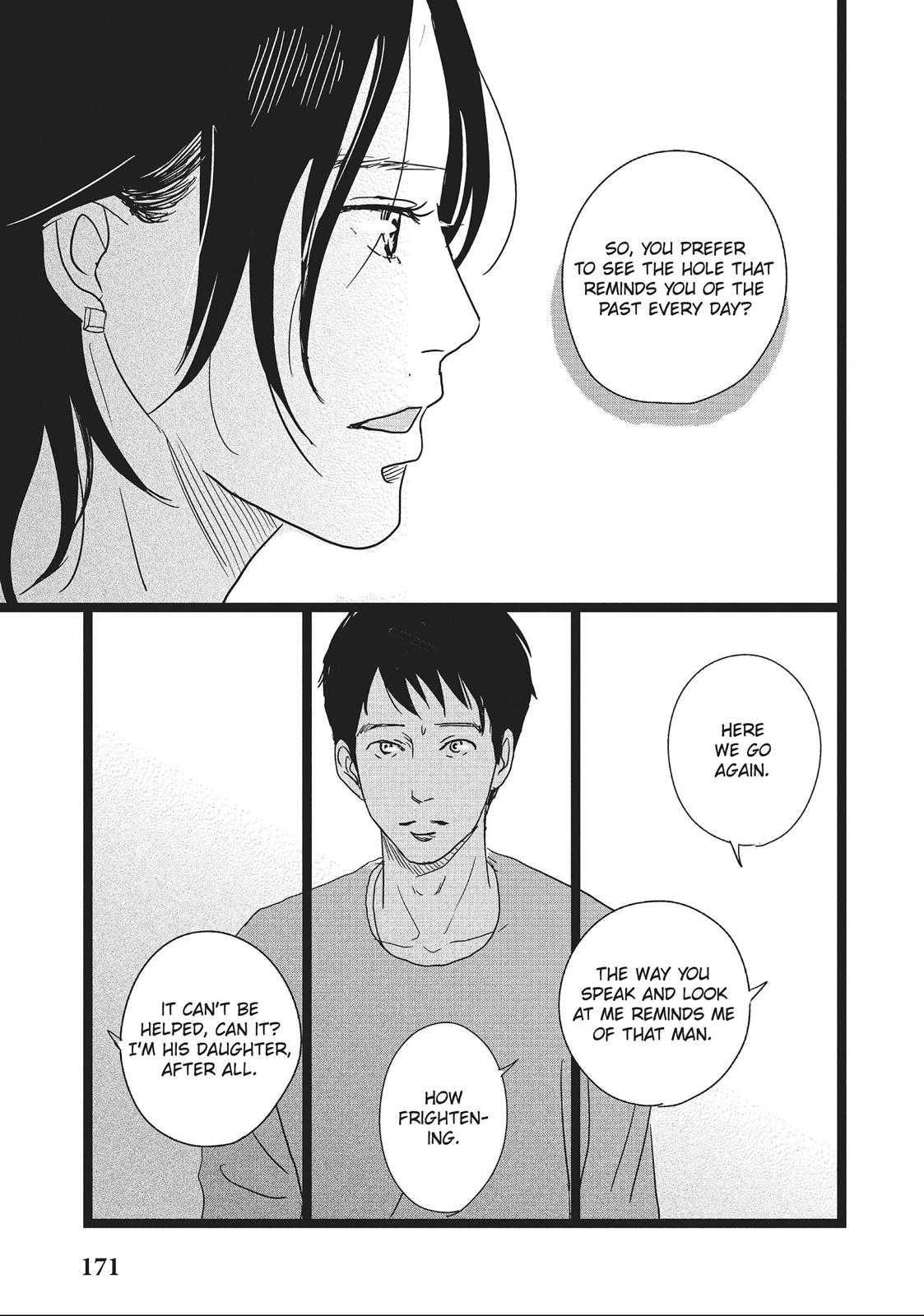 1122: For a Happy Marriage Chapter 6 page 15 - Chapter 6