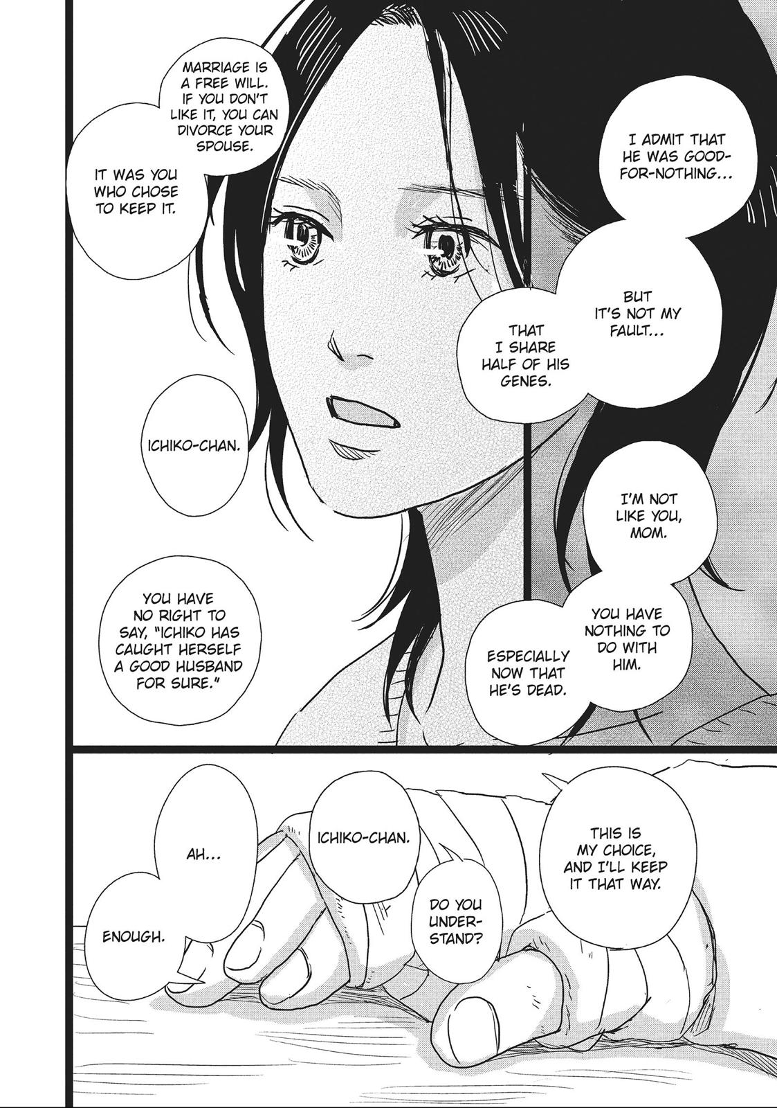 1122: For a Happy Marriage Chapter 6 page 16 - Chapter 6