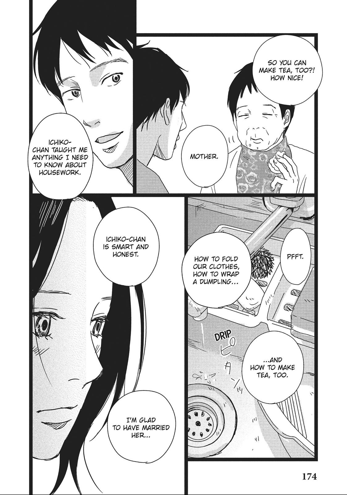 1122: For a Happy Marriage Chapter 6 page 18 - Chapter 6