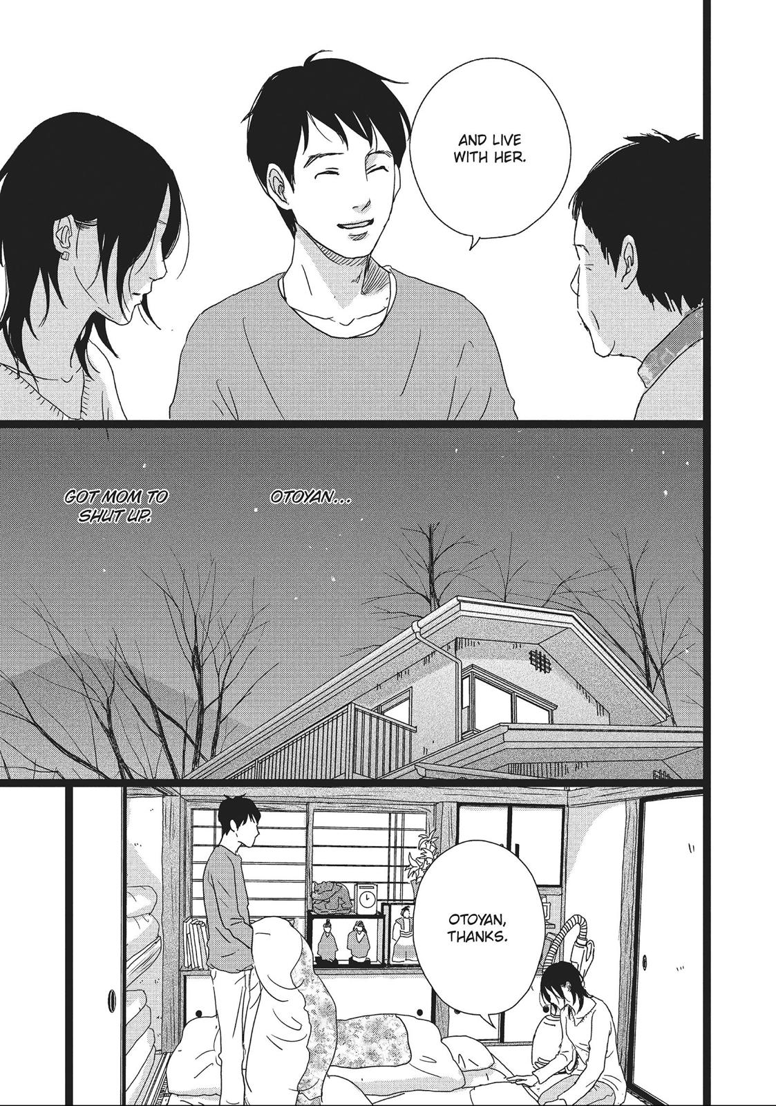 1122: For a Happy Marriage Chapter 6 page 19 - Chapter 6