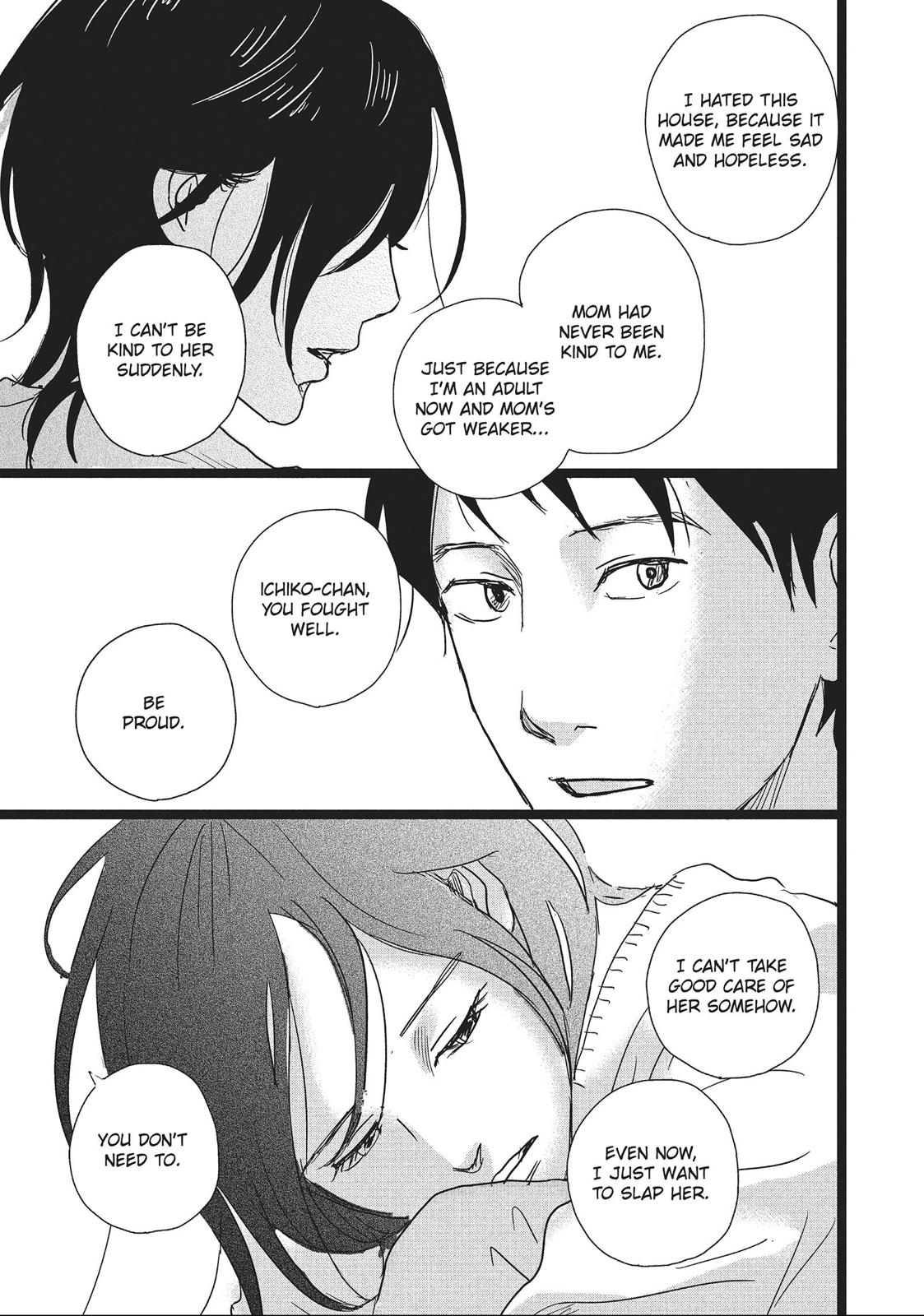 1122: For a Happy Marriage Chapter 6 page 21 - Chapter 6