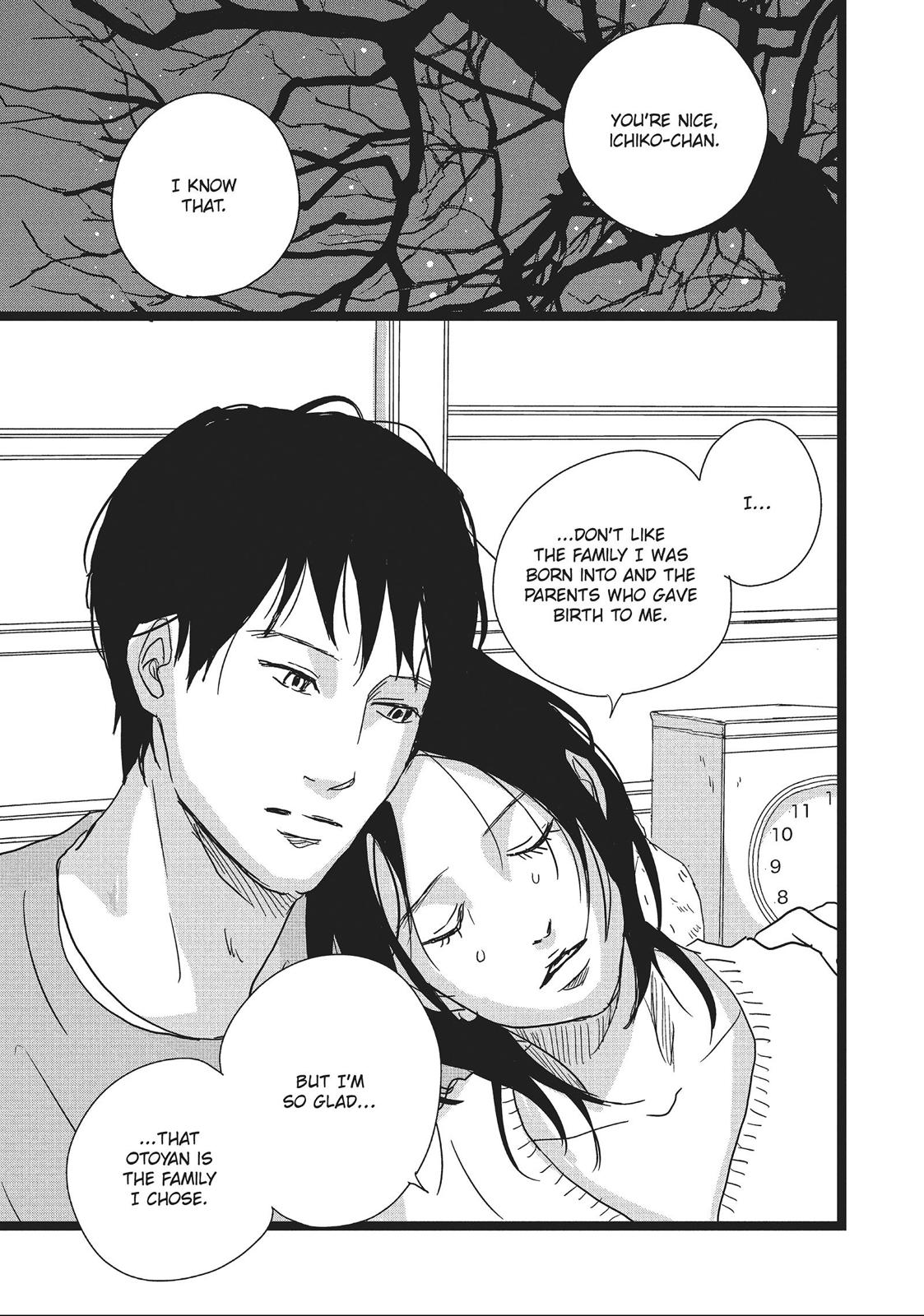1122: For a Happy Marriage Chapter 6 page 23 - Chapter 6