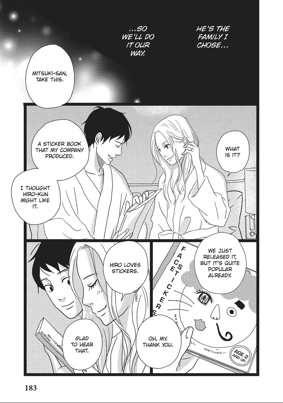 1122: For a Happy Marriage Chapter 6 page 27 - Chapter 6