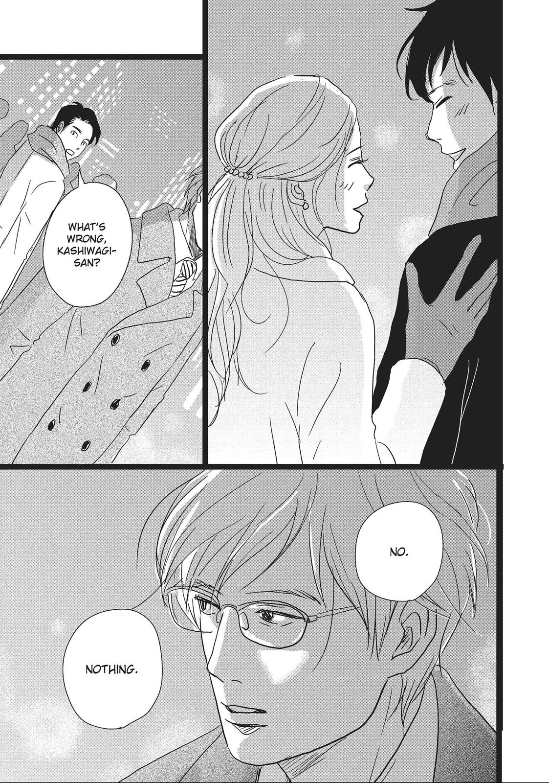1122: For a Happy Marriage Chapter 6 page 31 - Chapter 6