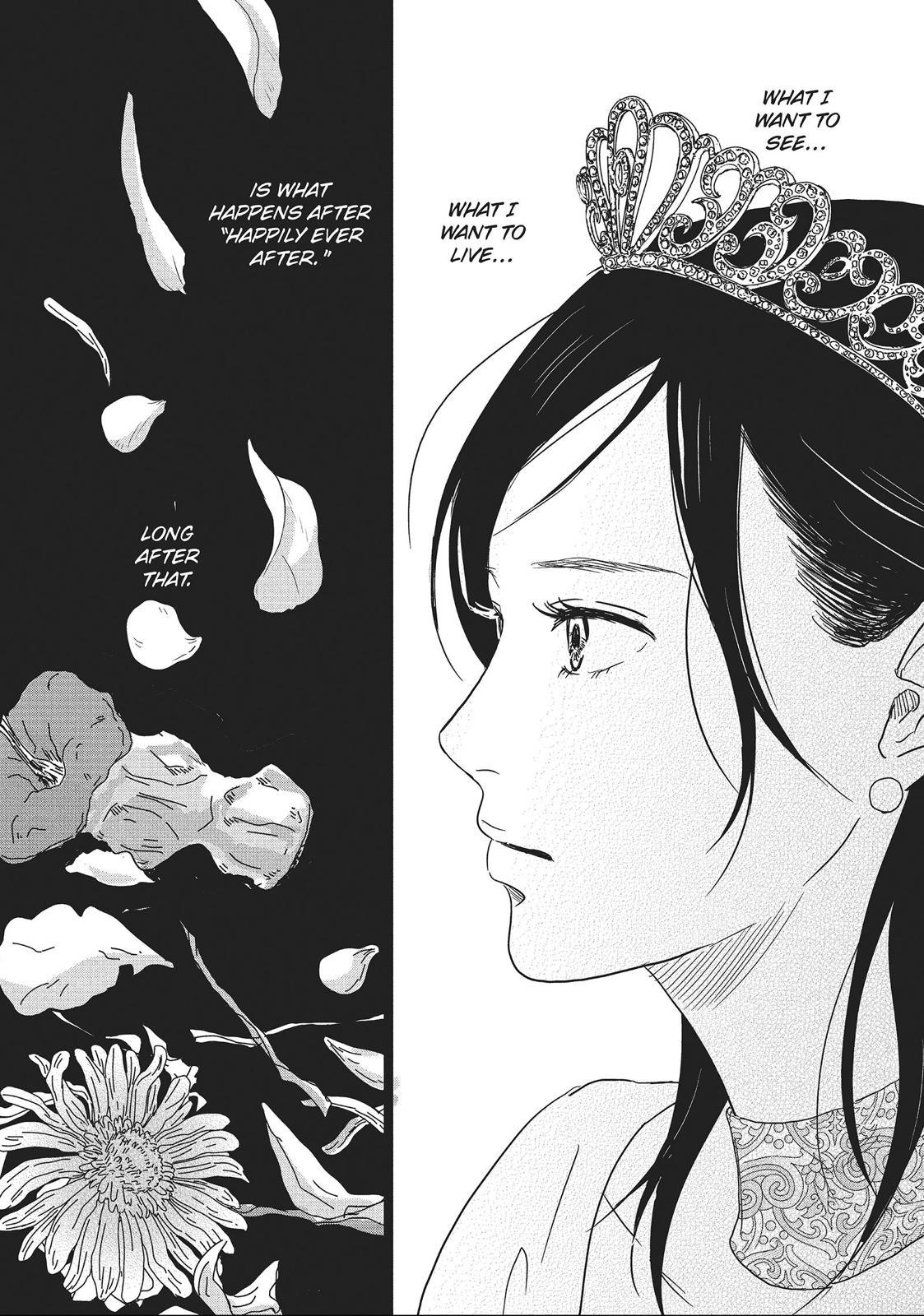 1122: For a Happy Marriage Chapter 6 page 32 - Chapter 6