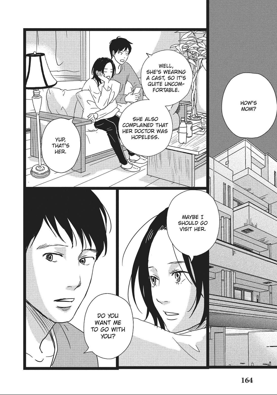 1122: For a Happy Marriage Chapter 6 page 8 - Chapter 6