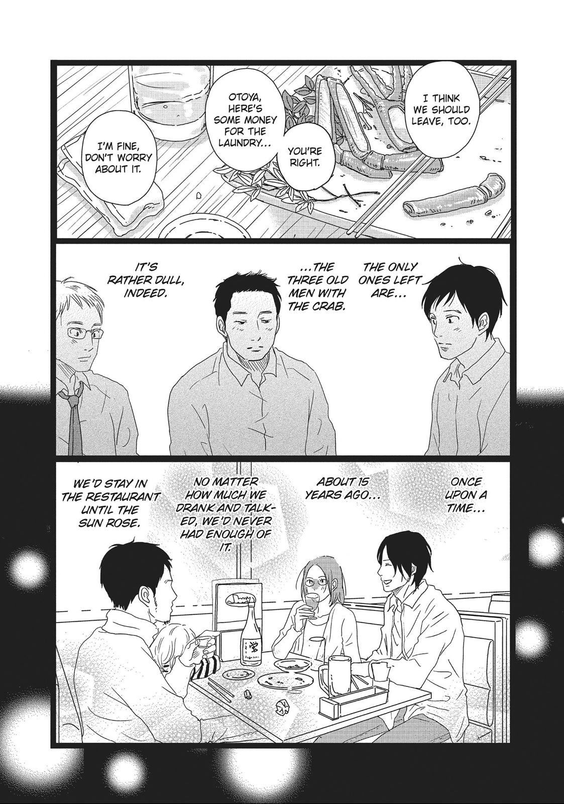 1122: For a Happy Marriage Chapter 7 page 12 - Chapter 7