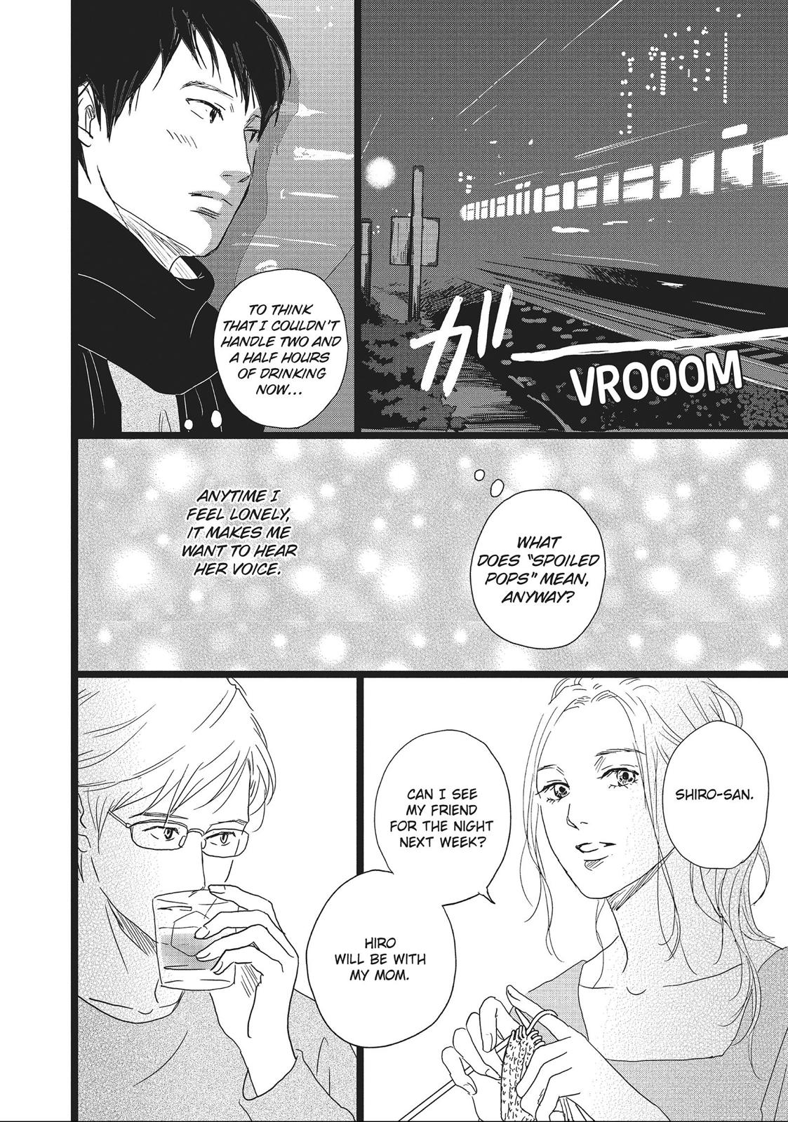 1122: For a Happy Marriage Chapter 7 page 13 - Chapter 7
