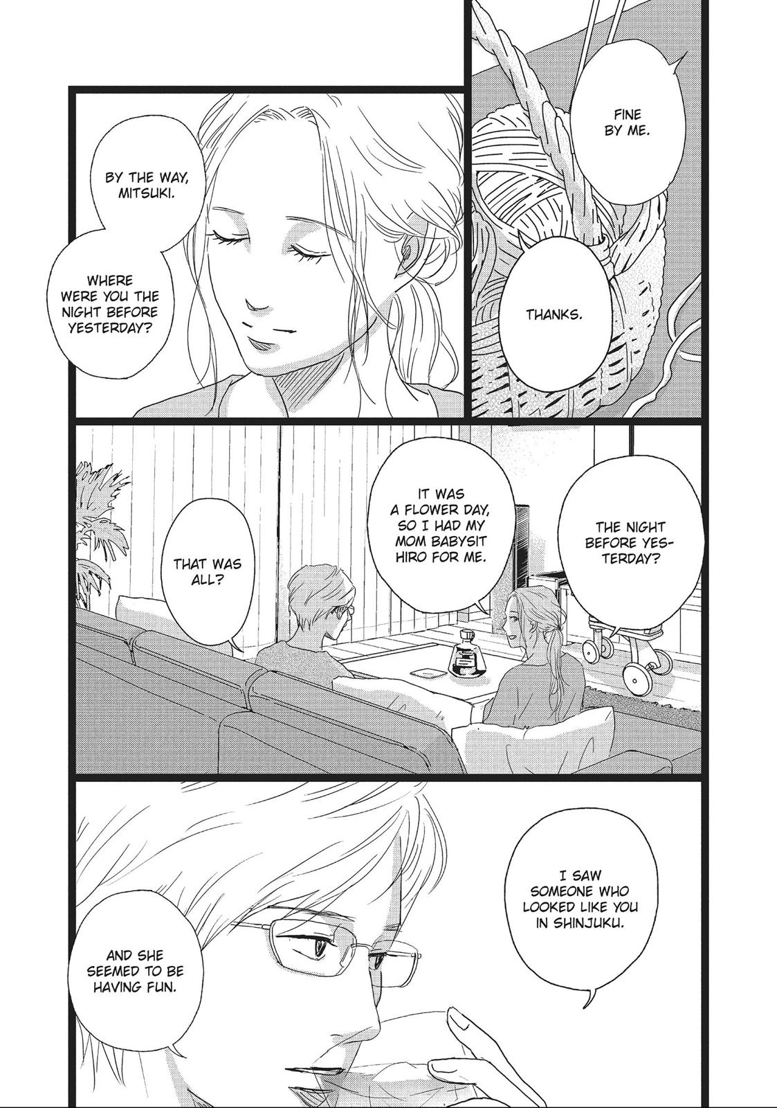 1122: For a Happy Marriage Chapter 7 page 14 - Chapter 7
